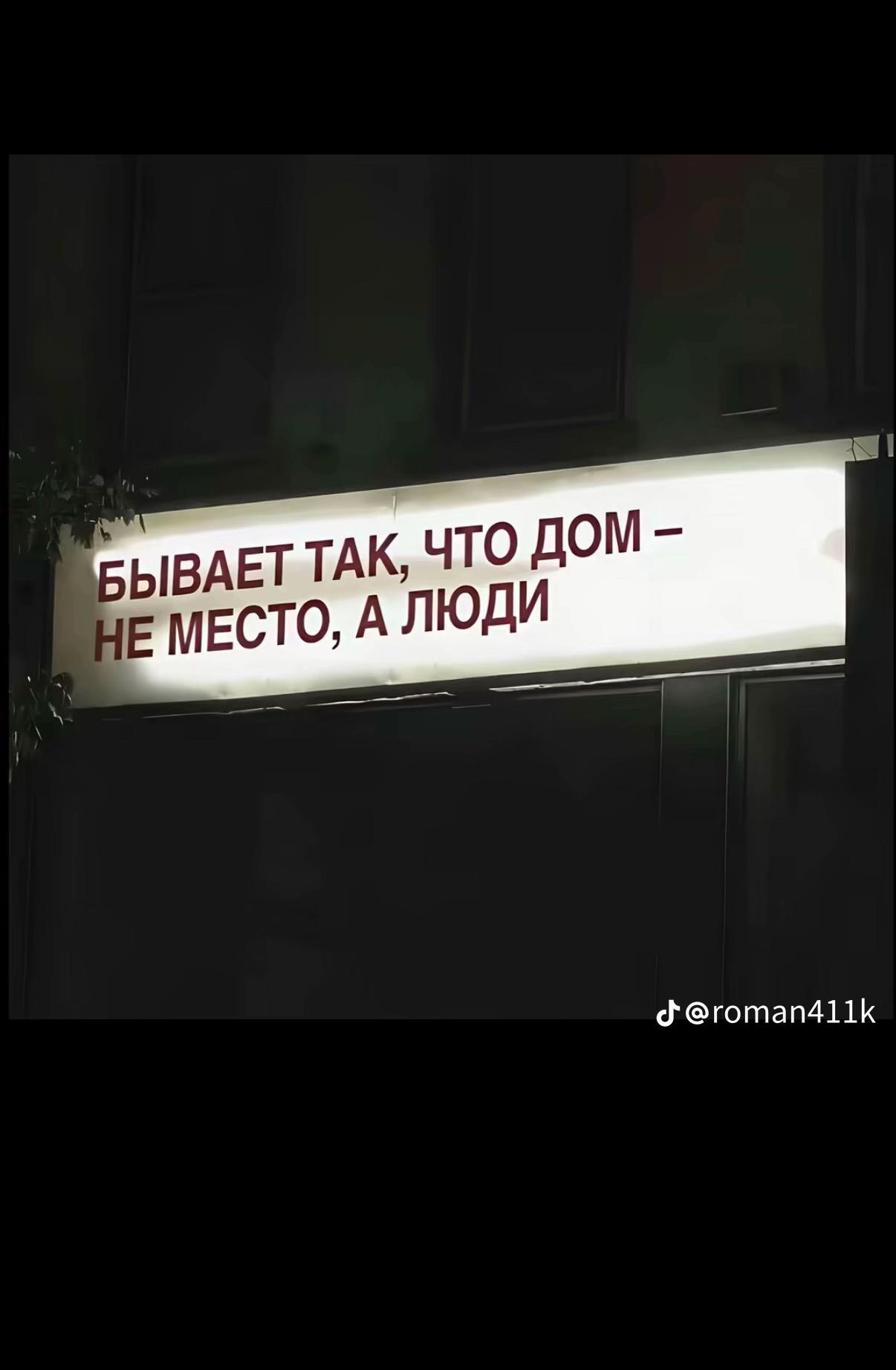 @ivanovich