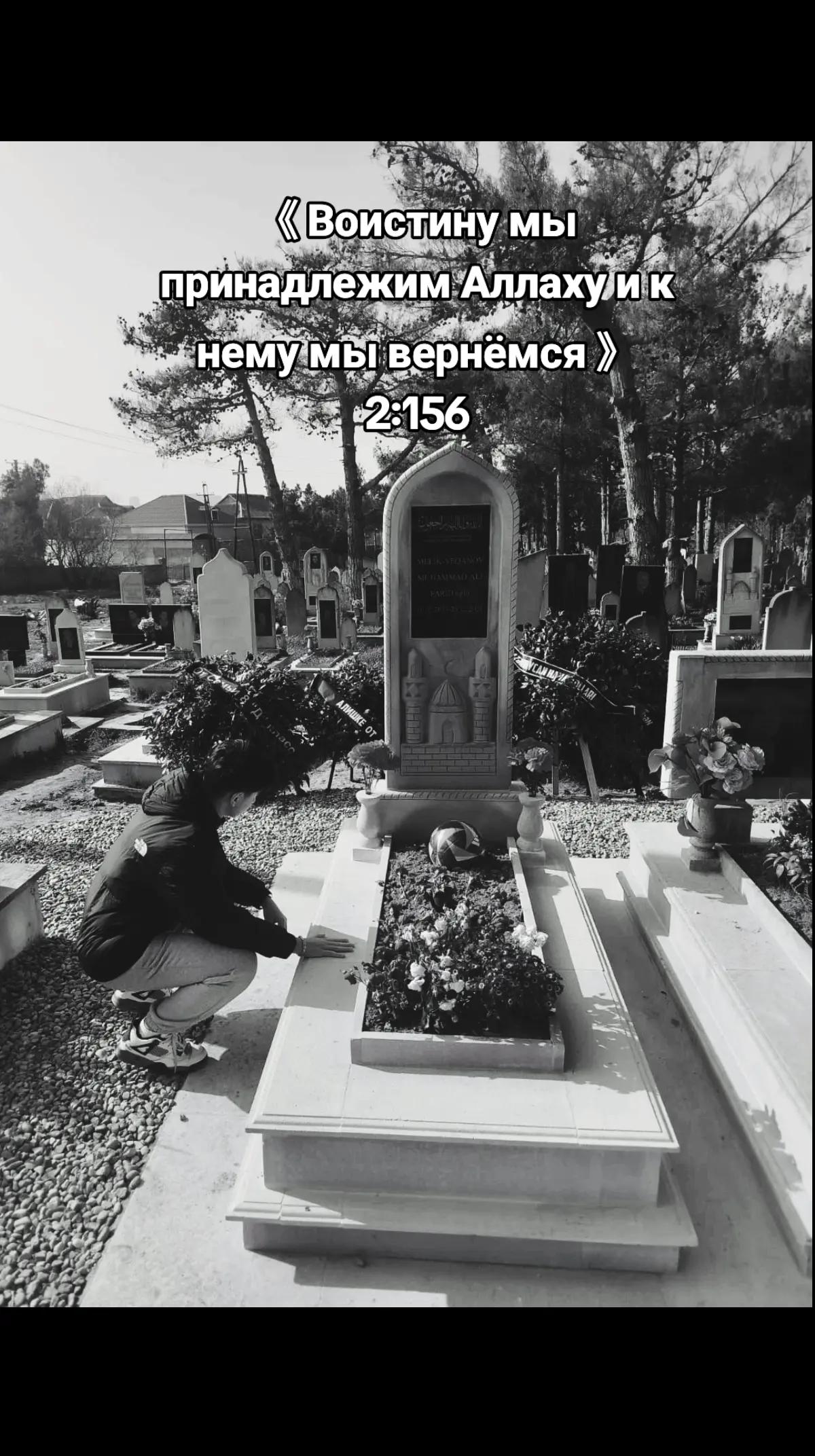 @Bahadurov