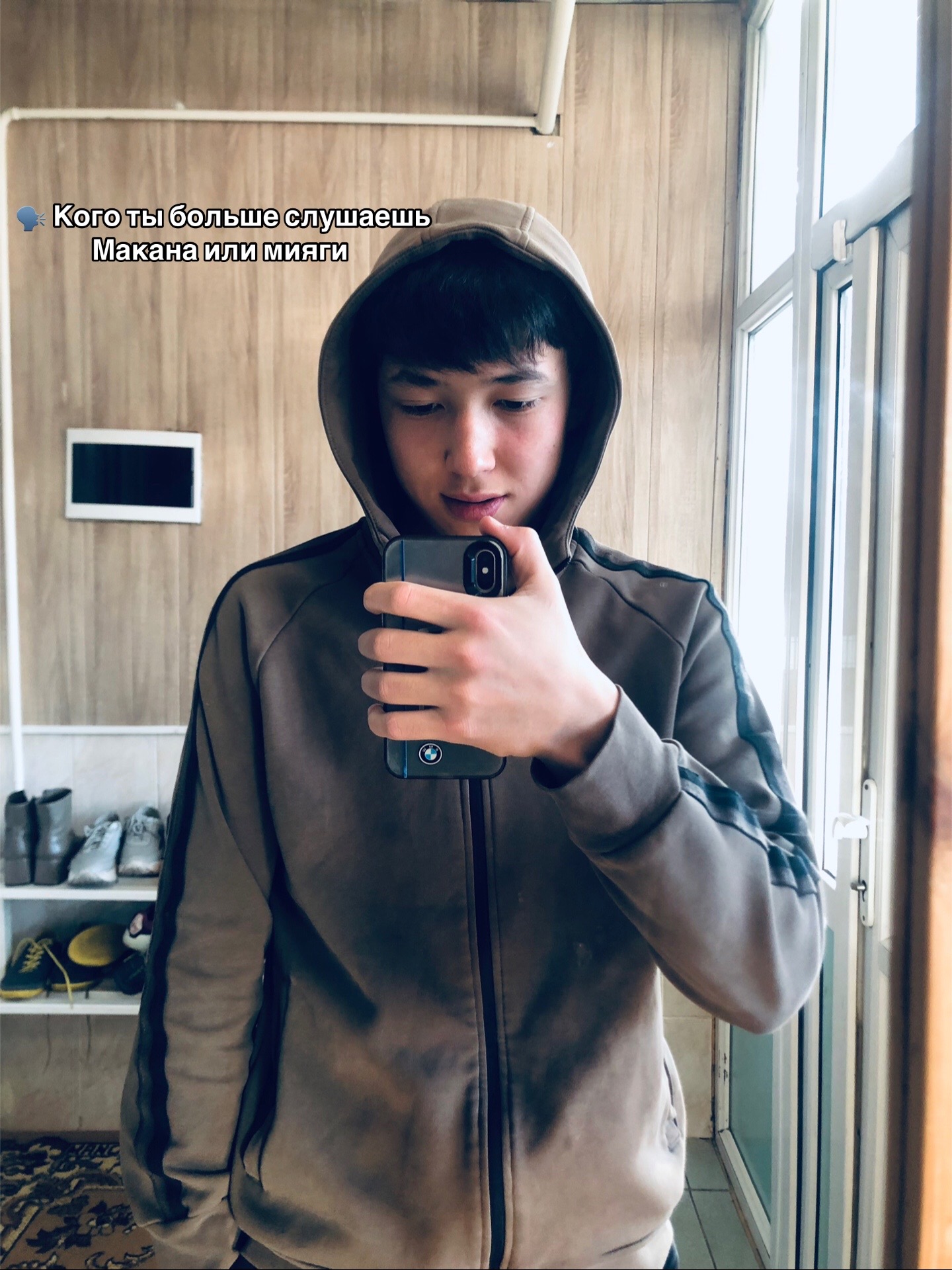 @Nasirdinov🦁