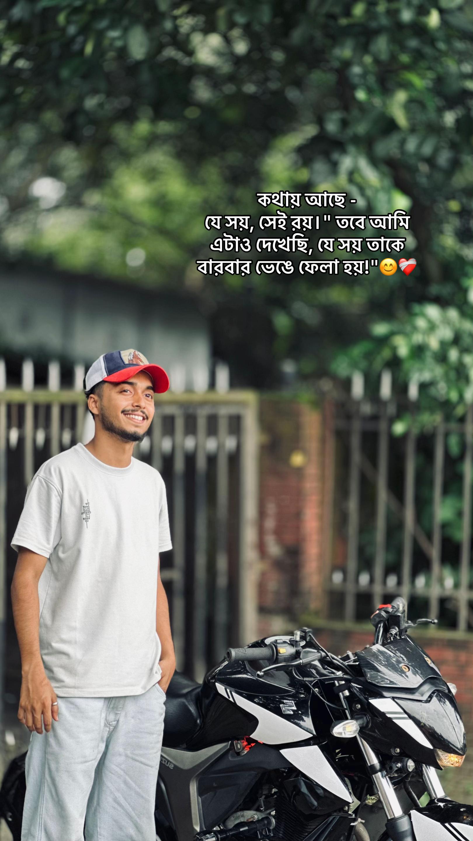 @Noman🖤