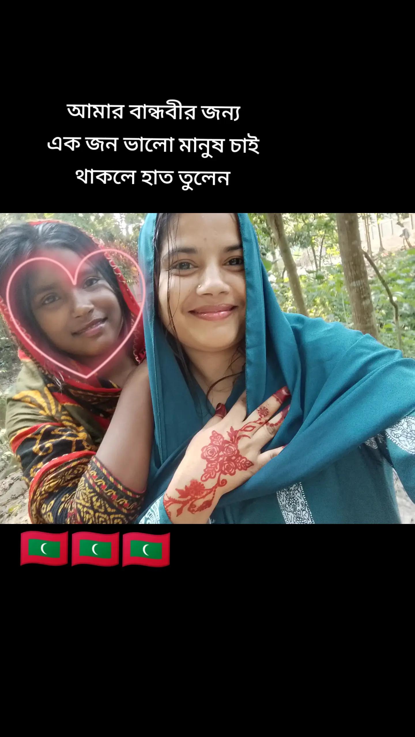 @Tabassum top10 đ˛đģđ§đŠ