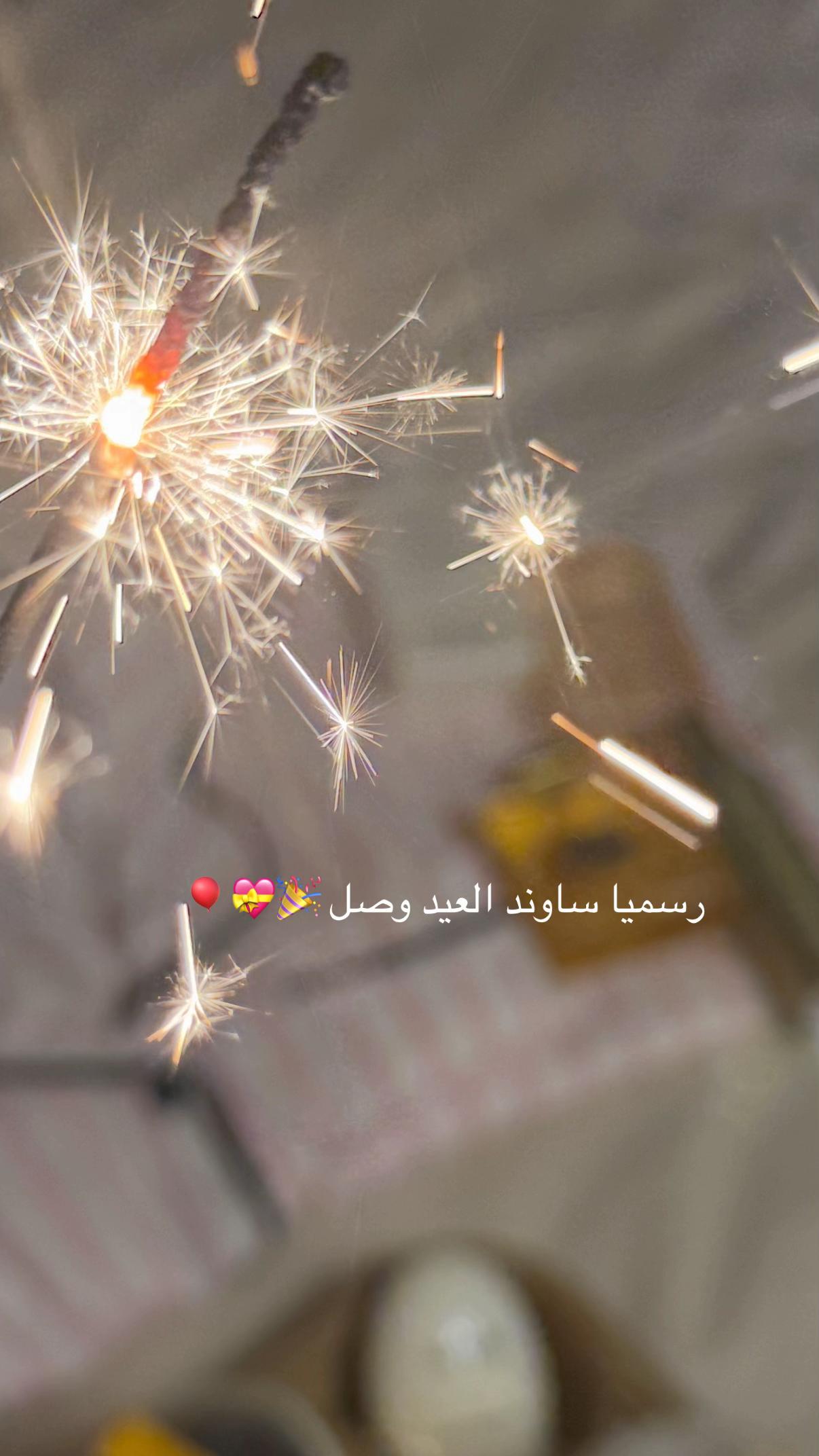 @﮼روز الشهري ✨| Blogger