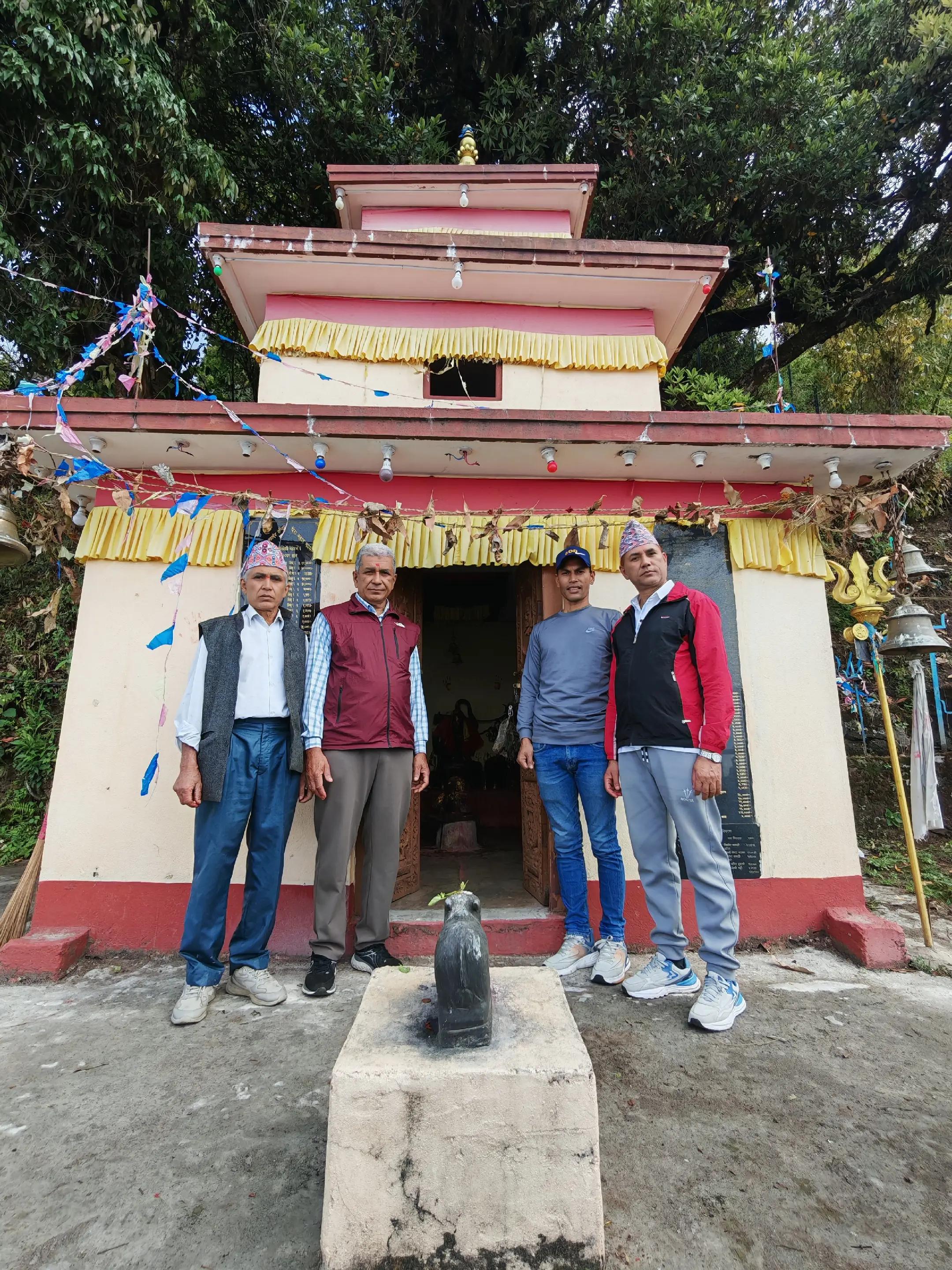 @अधिकारी लक्ष्मी