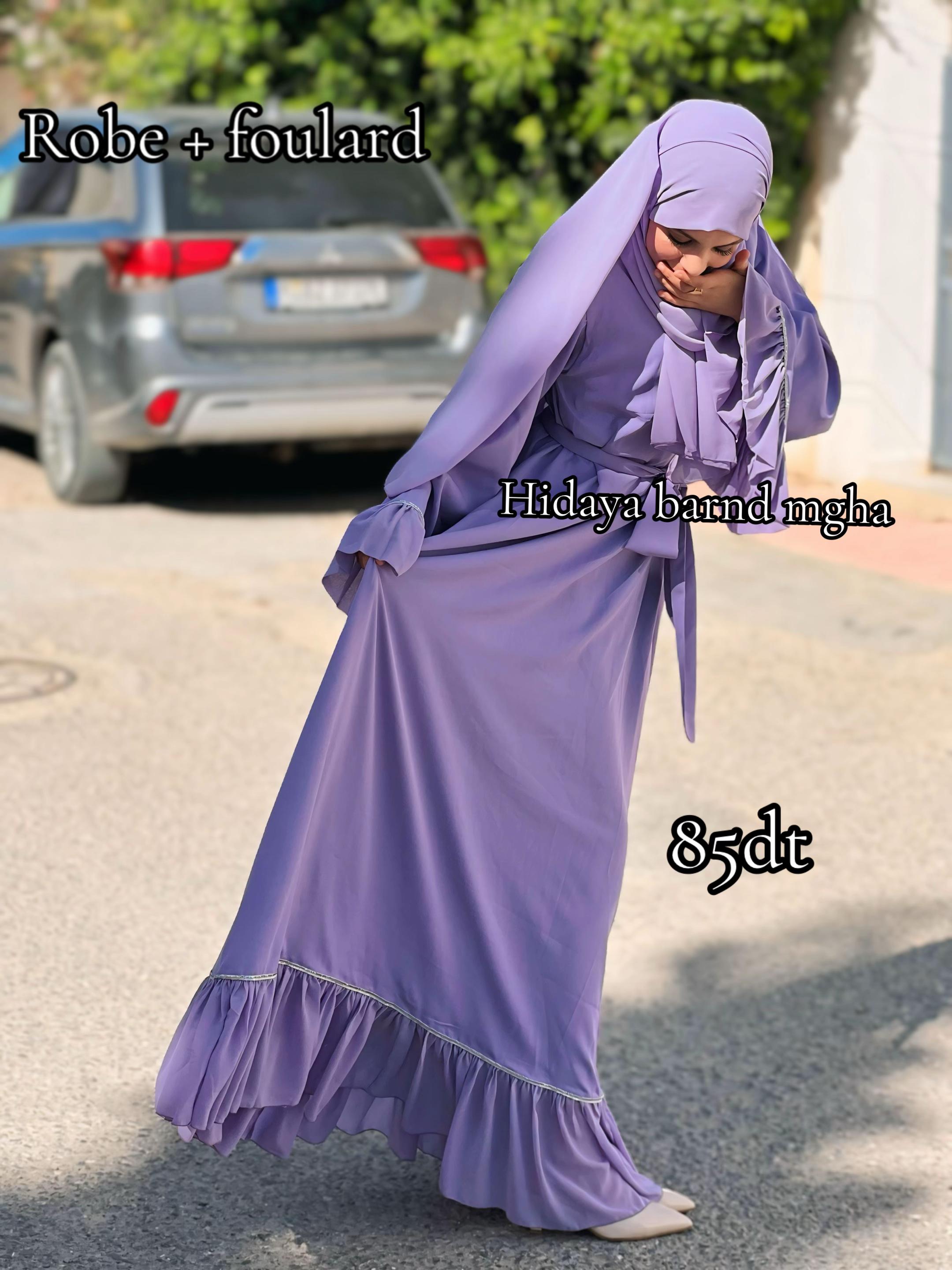 @🎀✨Hidaya brand Mgha✨🎀