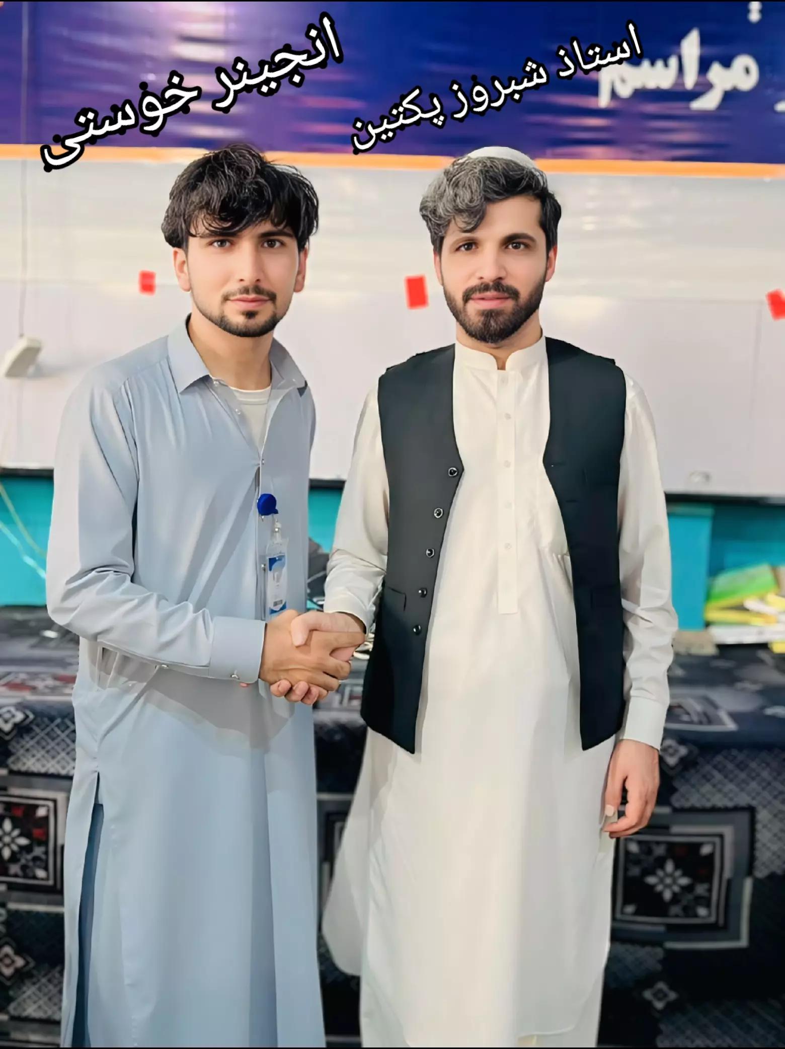 @Naqib khostai