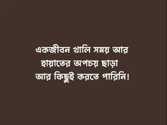 @💝লিপি💝