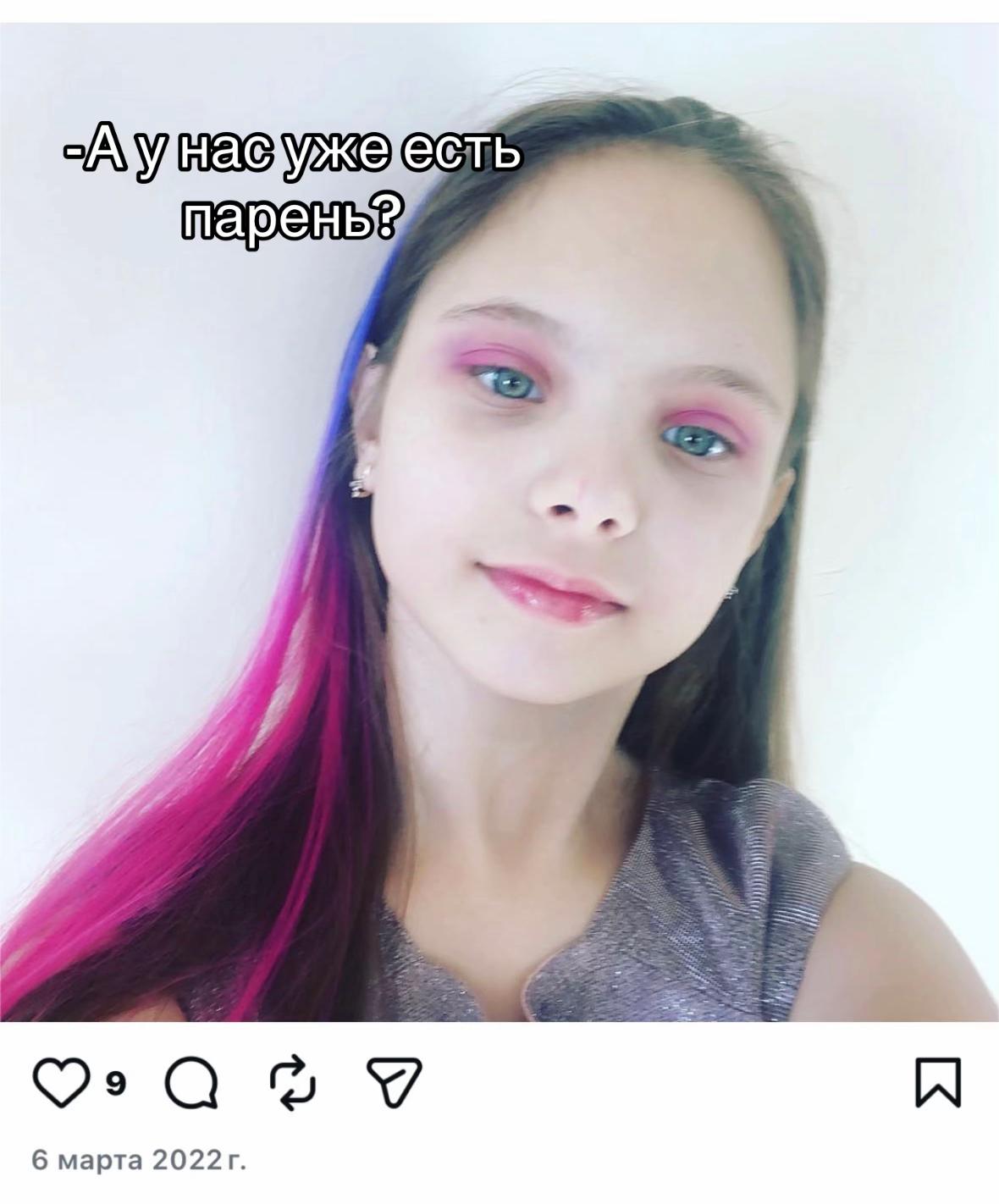 @Тгк: Шарлотта земляничка🍓