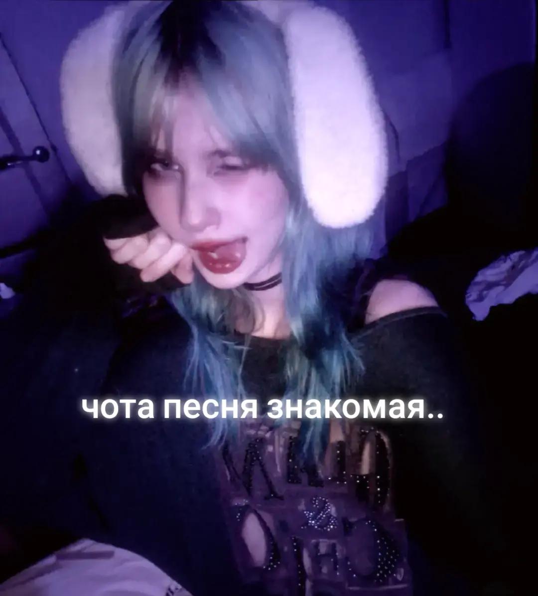 @тина мальвина