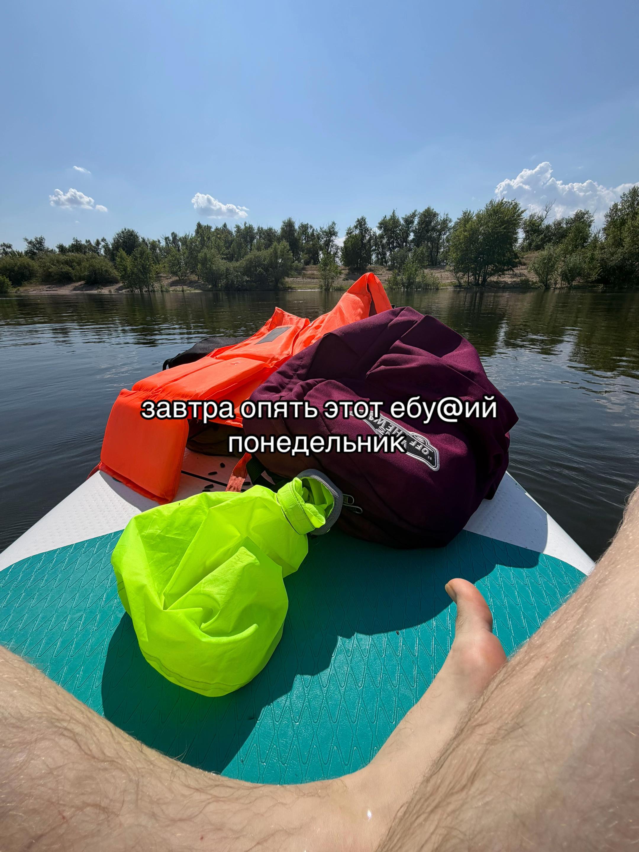 @868