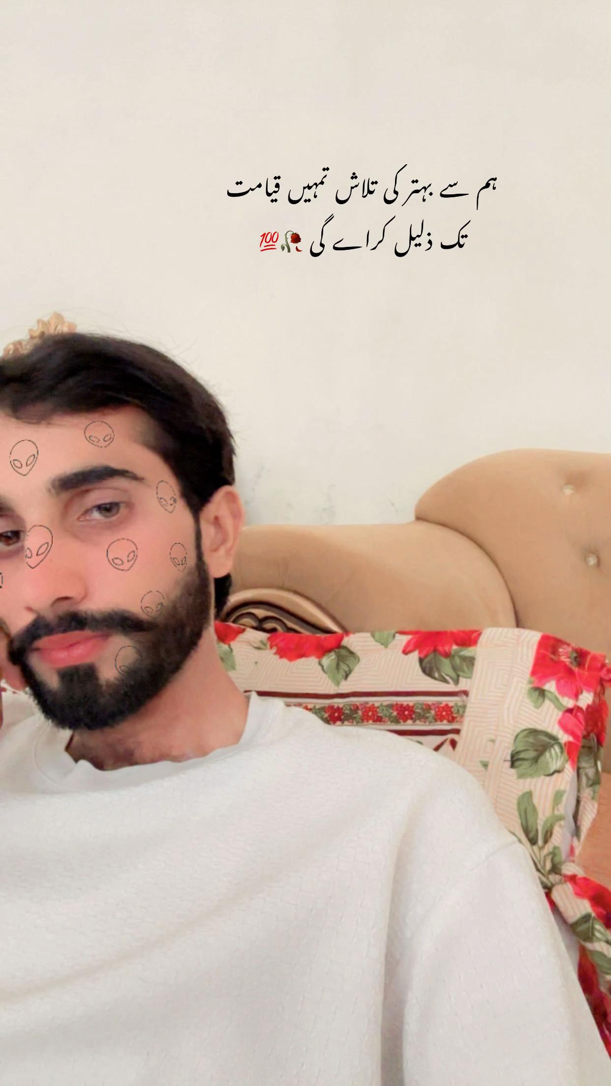 @mian_rehman_117