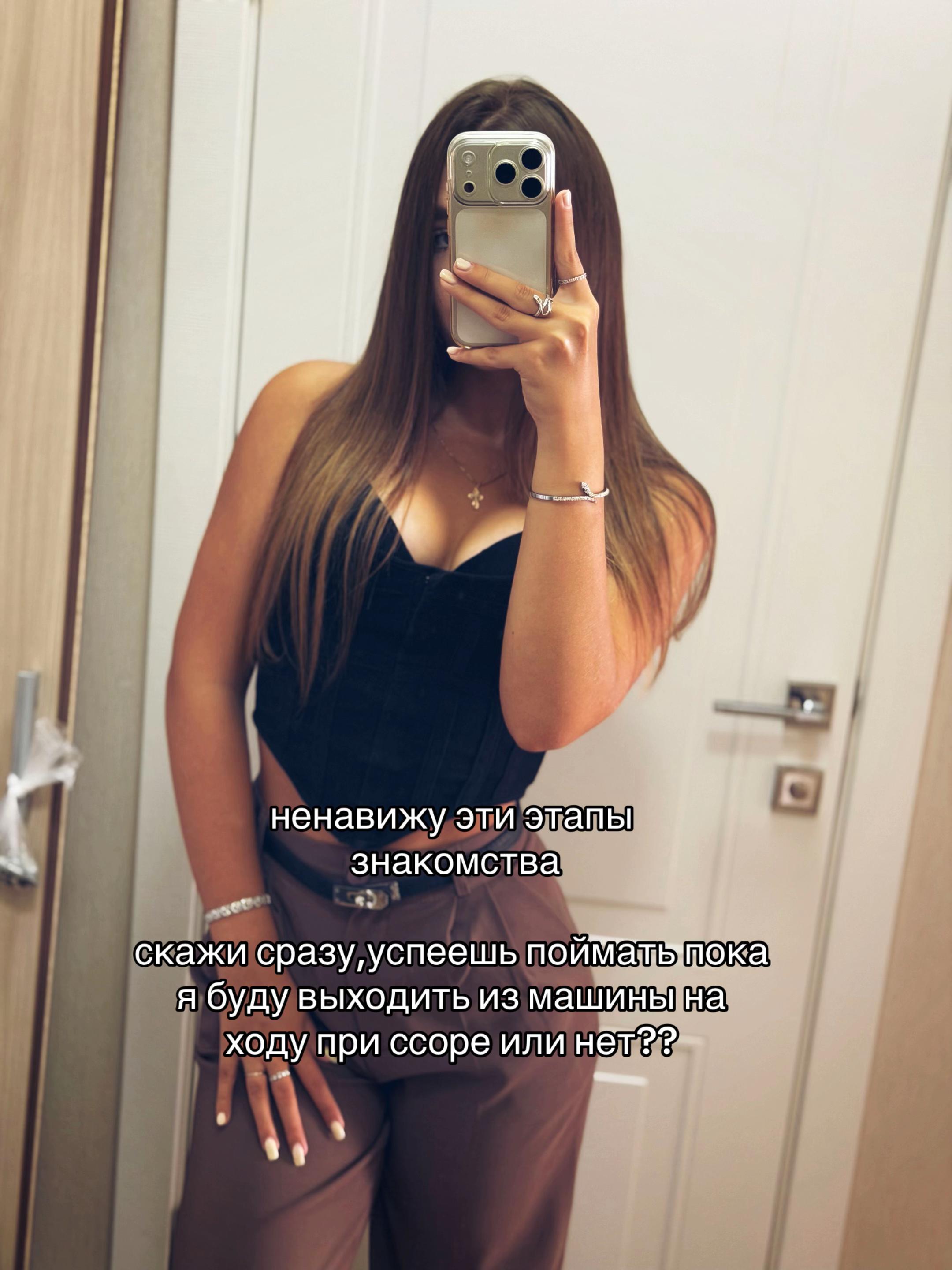 @тгк:Vladimirovna