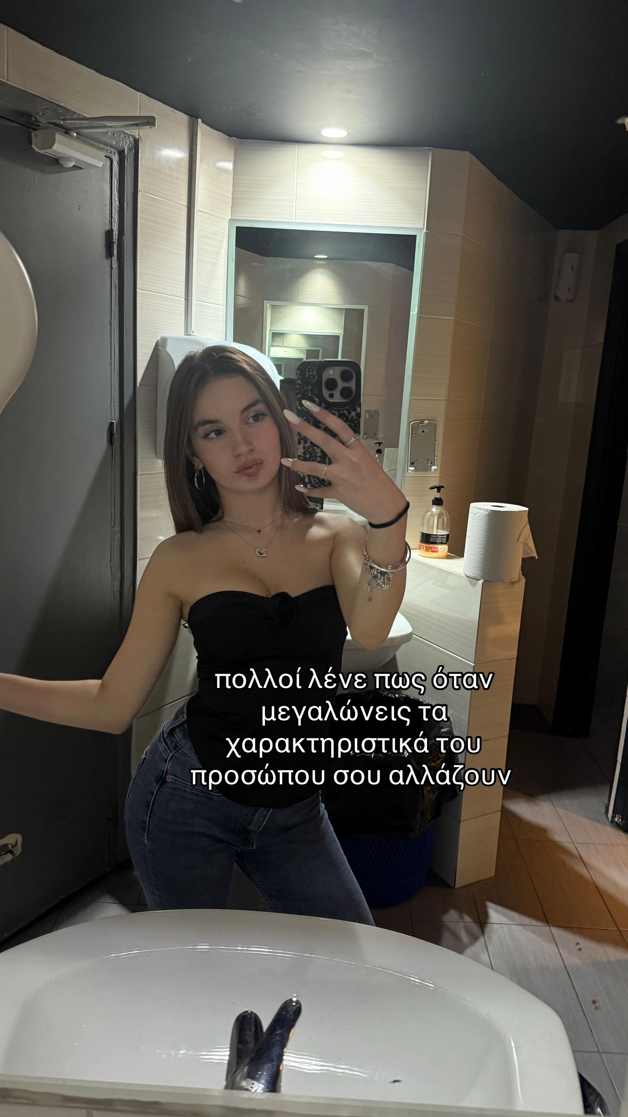 @👻