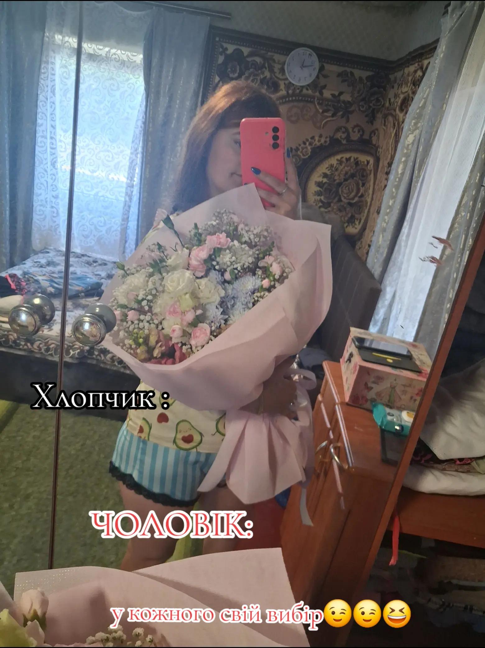 @Нікусік ❤️🩹🦋