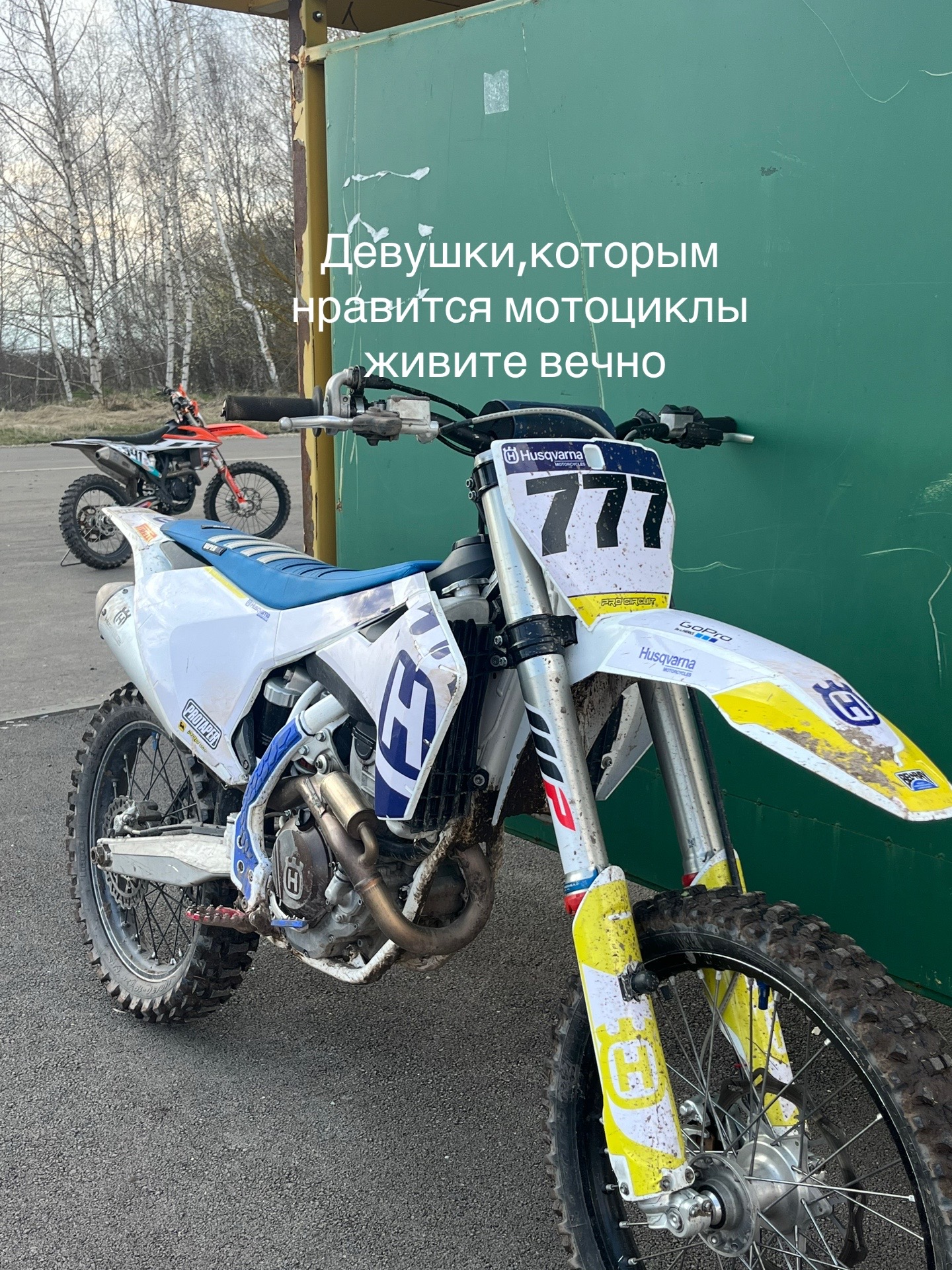 @Тот самый Atakivod71