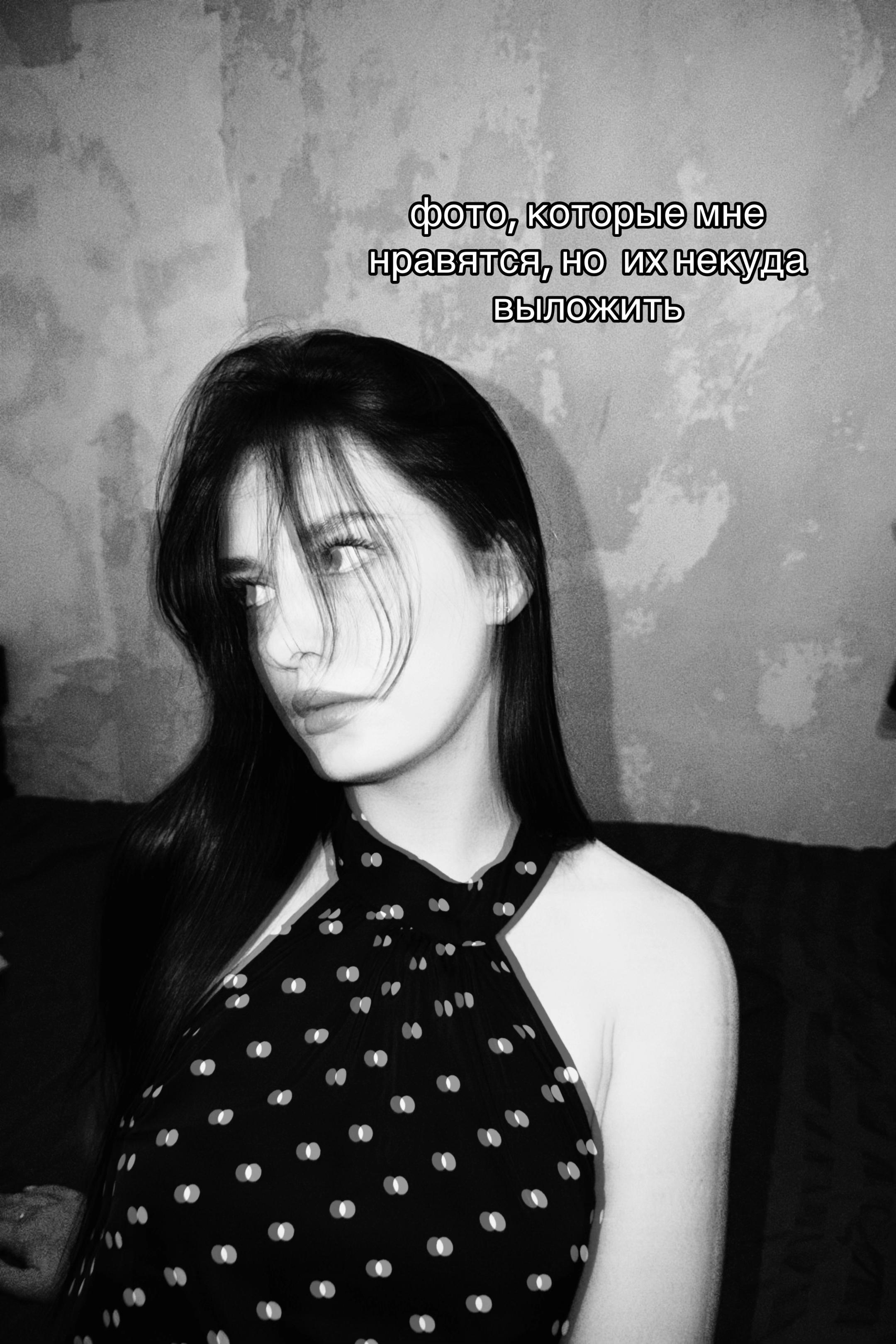 @dettoxiic🕷️