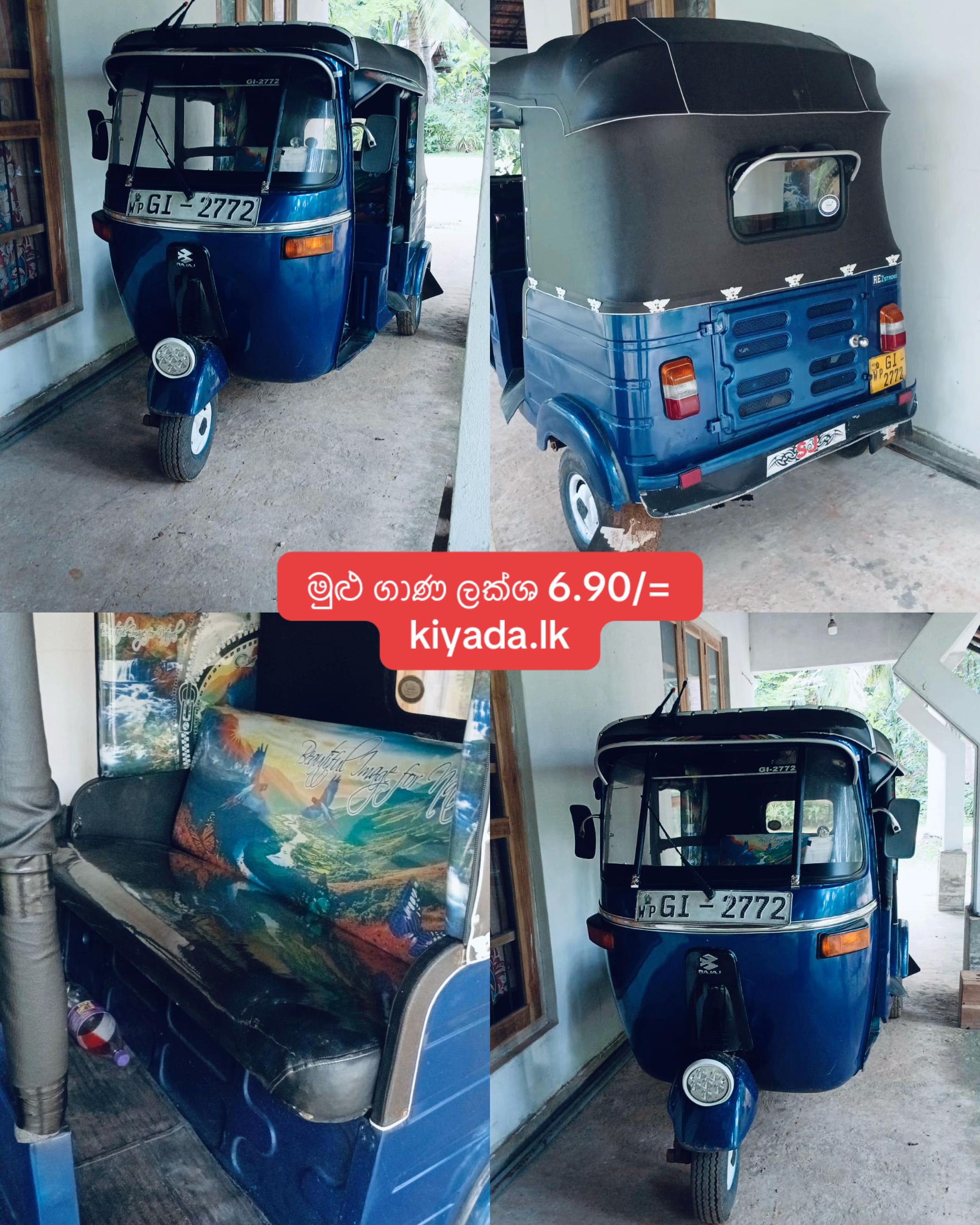 @Kiyada.lk