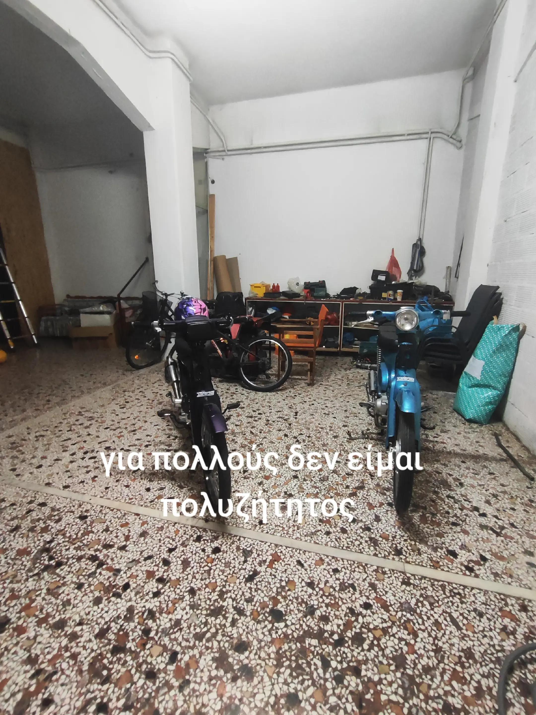 @&omicron; &Nu;&tau;ί&nu;&omicron;&sigmaf; &mu;&epsilon; &tau;&omicron; GLX🔞☢️