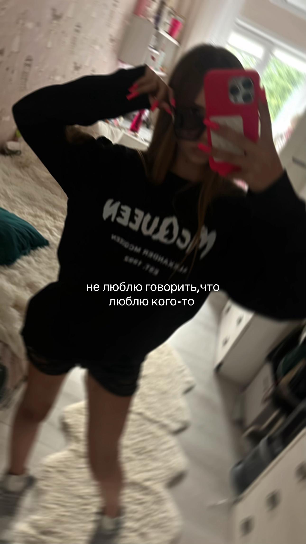 @eli$heva
