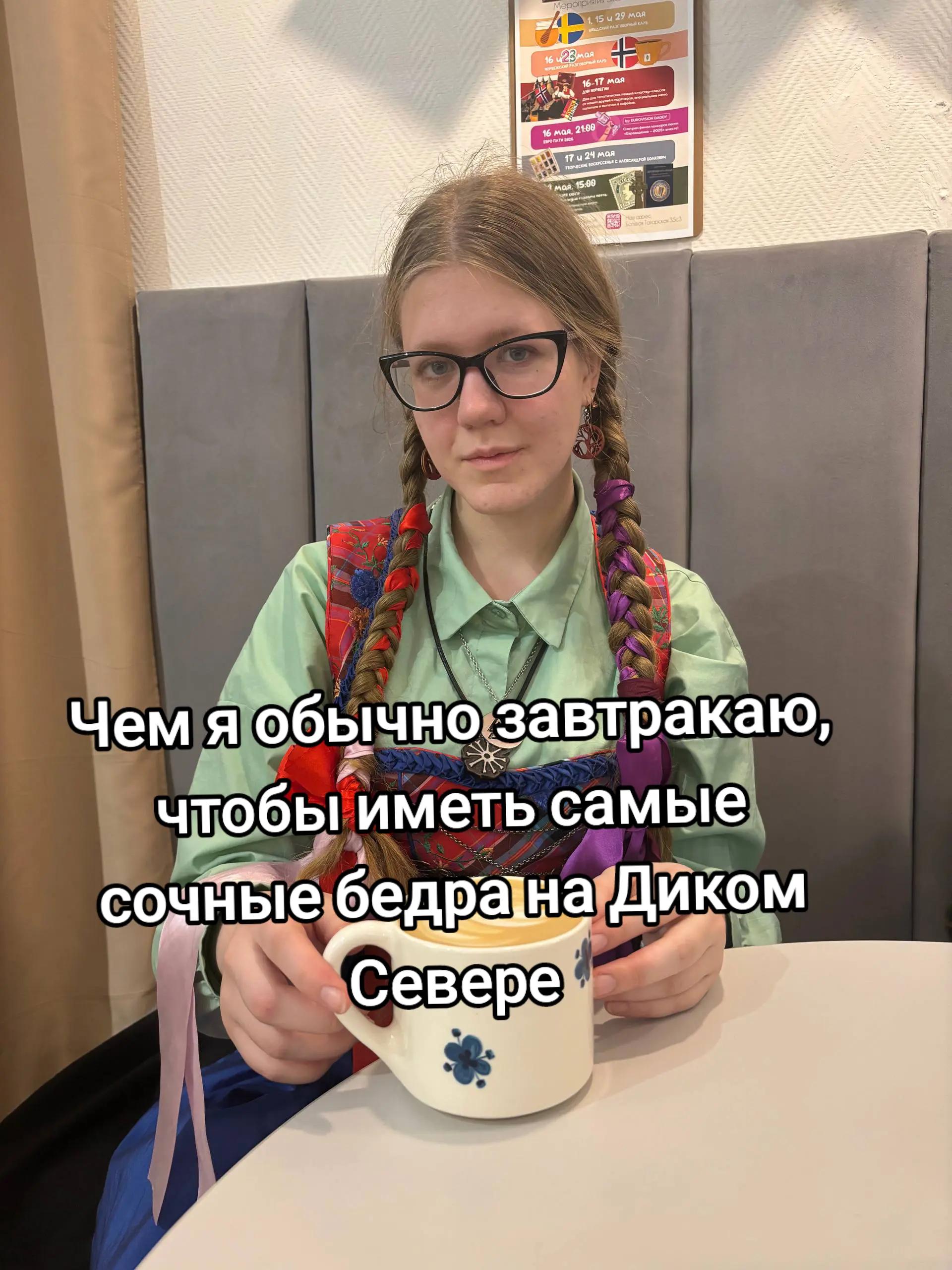 @gr&aring;tepil🇷🇺@