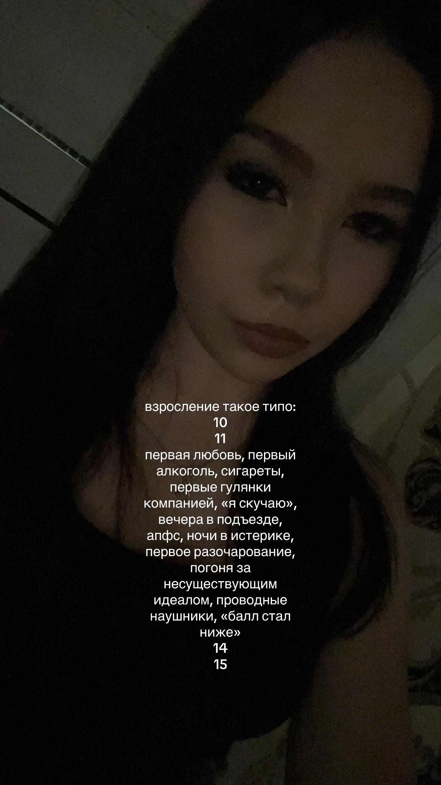 @Лезунчаа