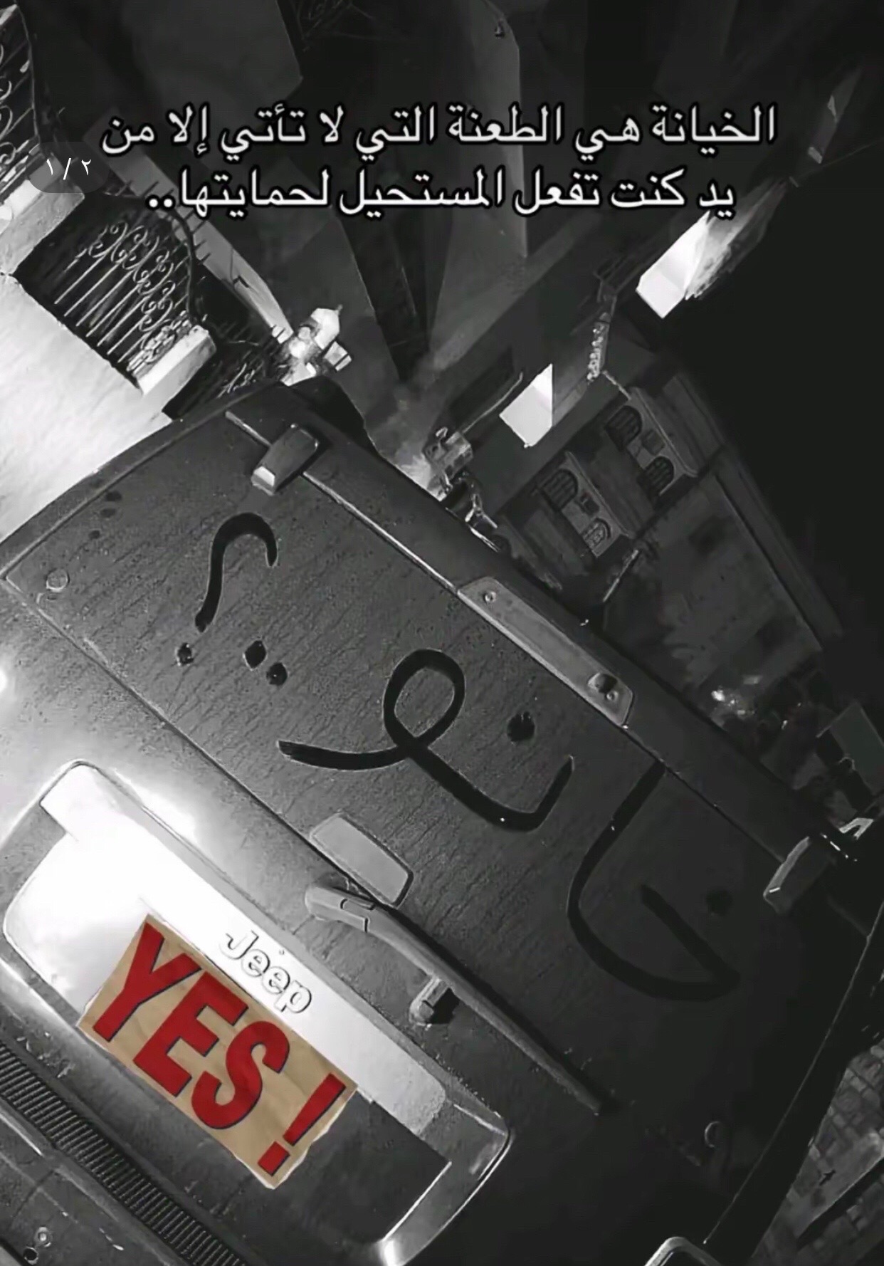 @〽️