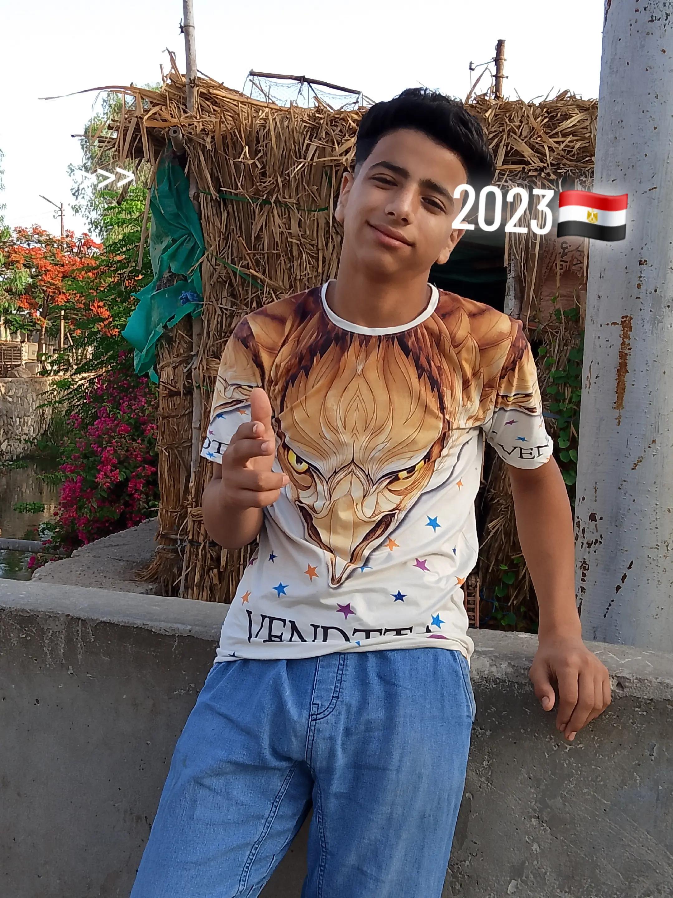 @Abo Shahen