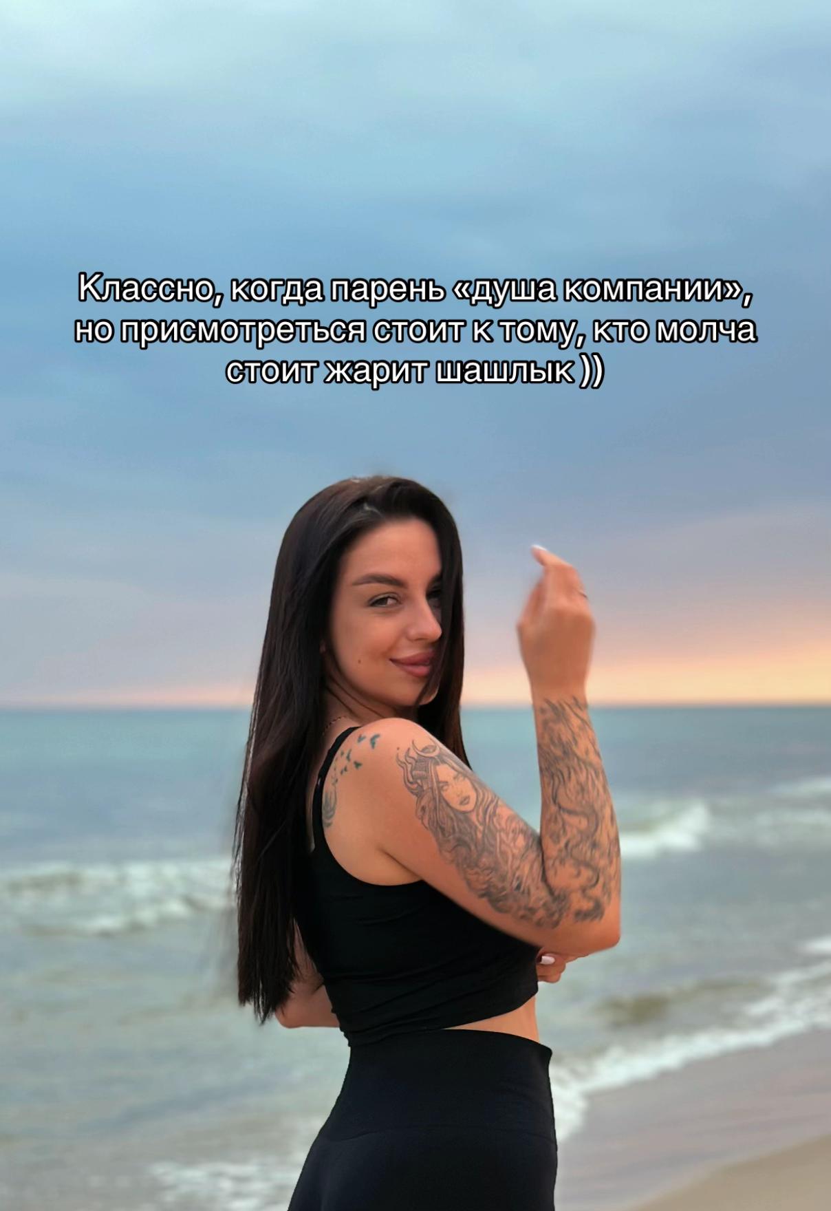 @saulyak_vs