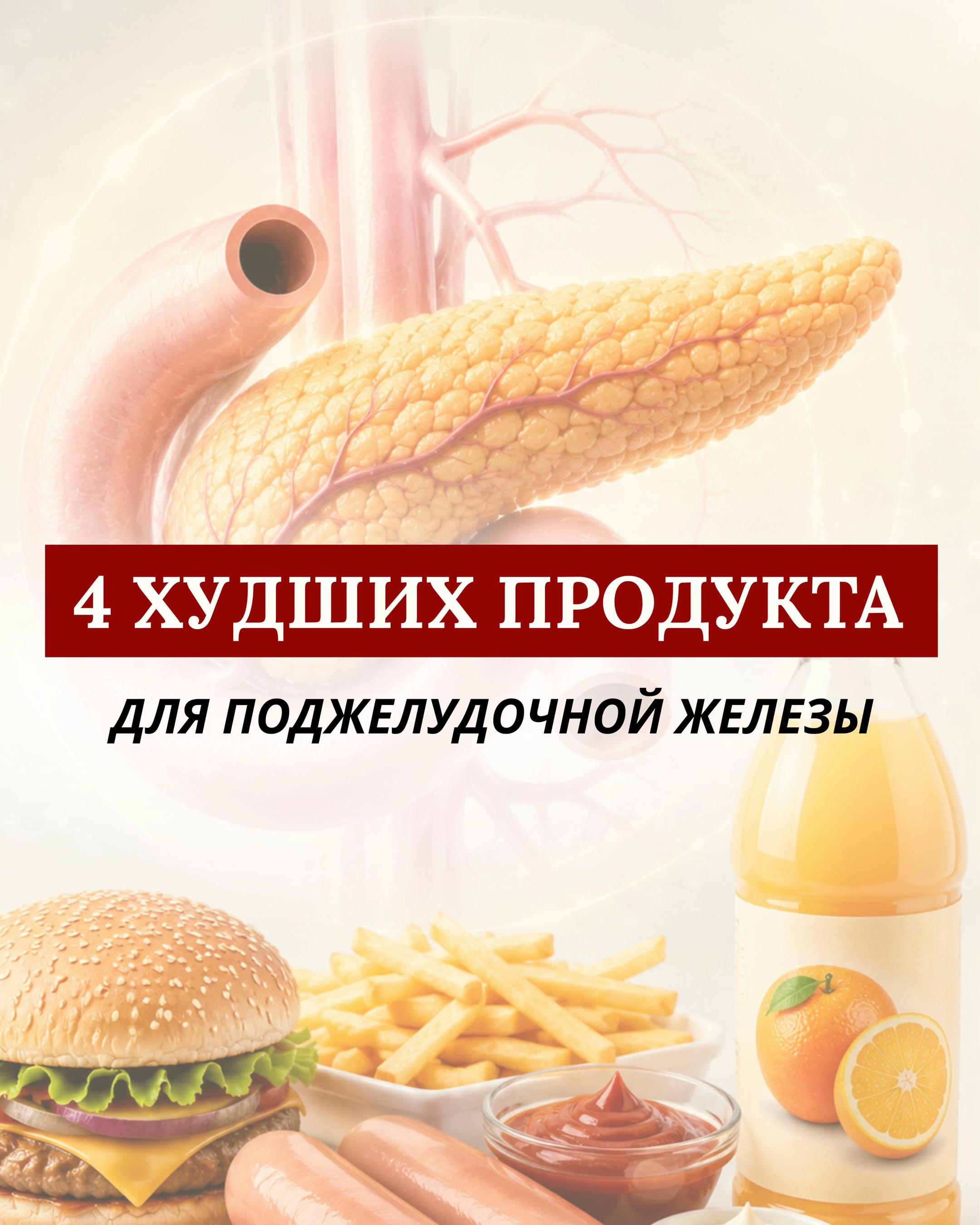 @Анна Гоголева