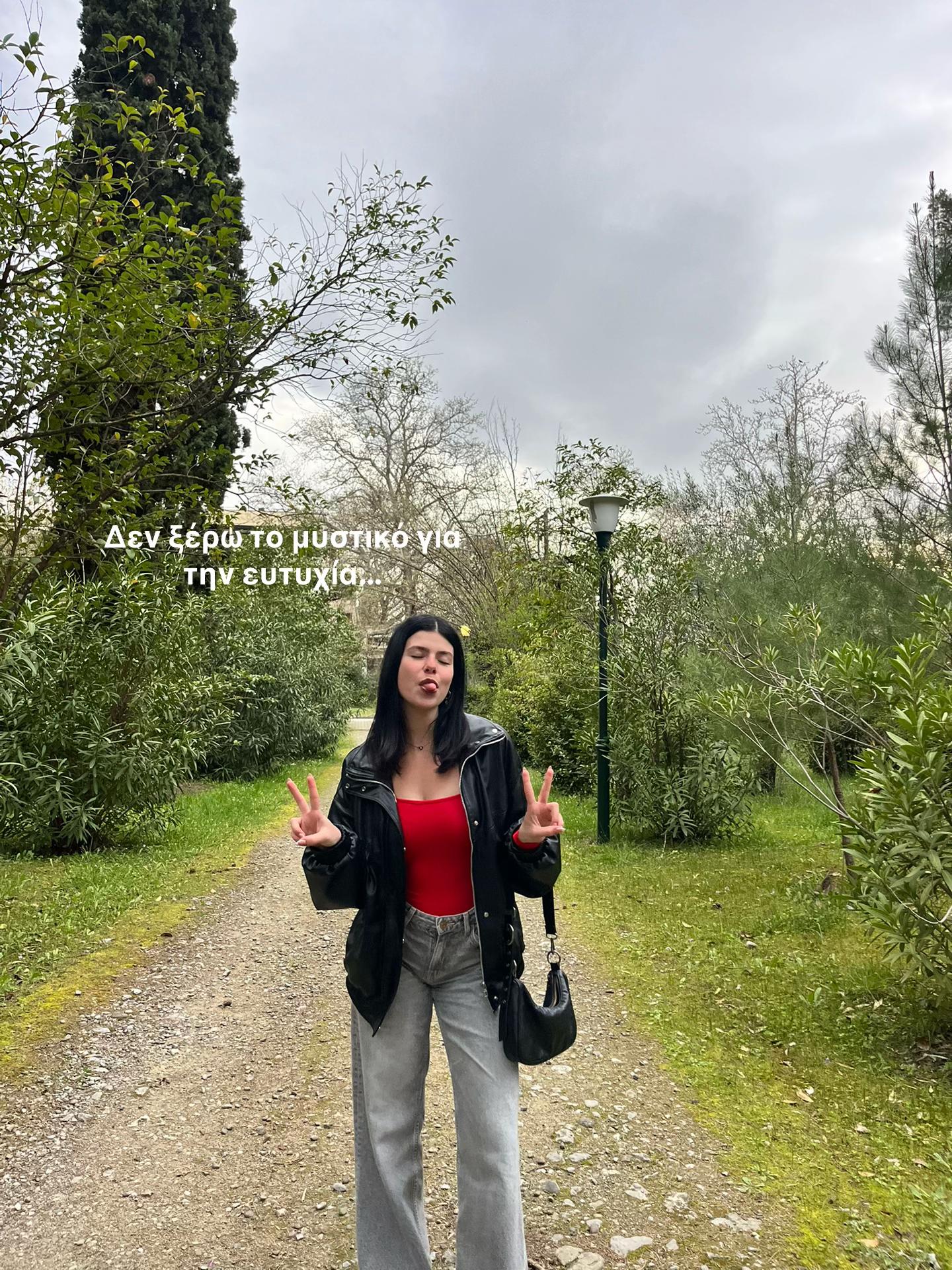 @Δημητρα