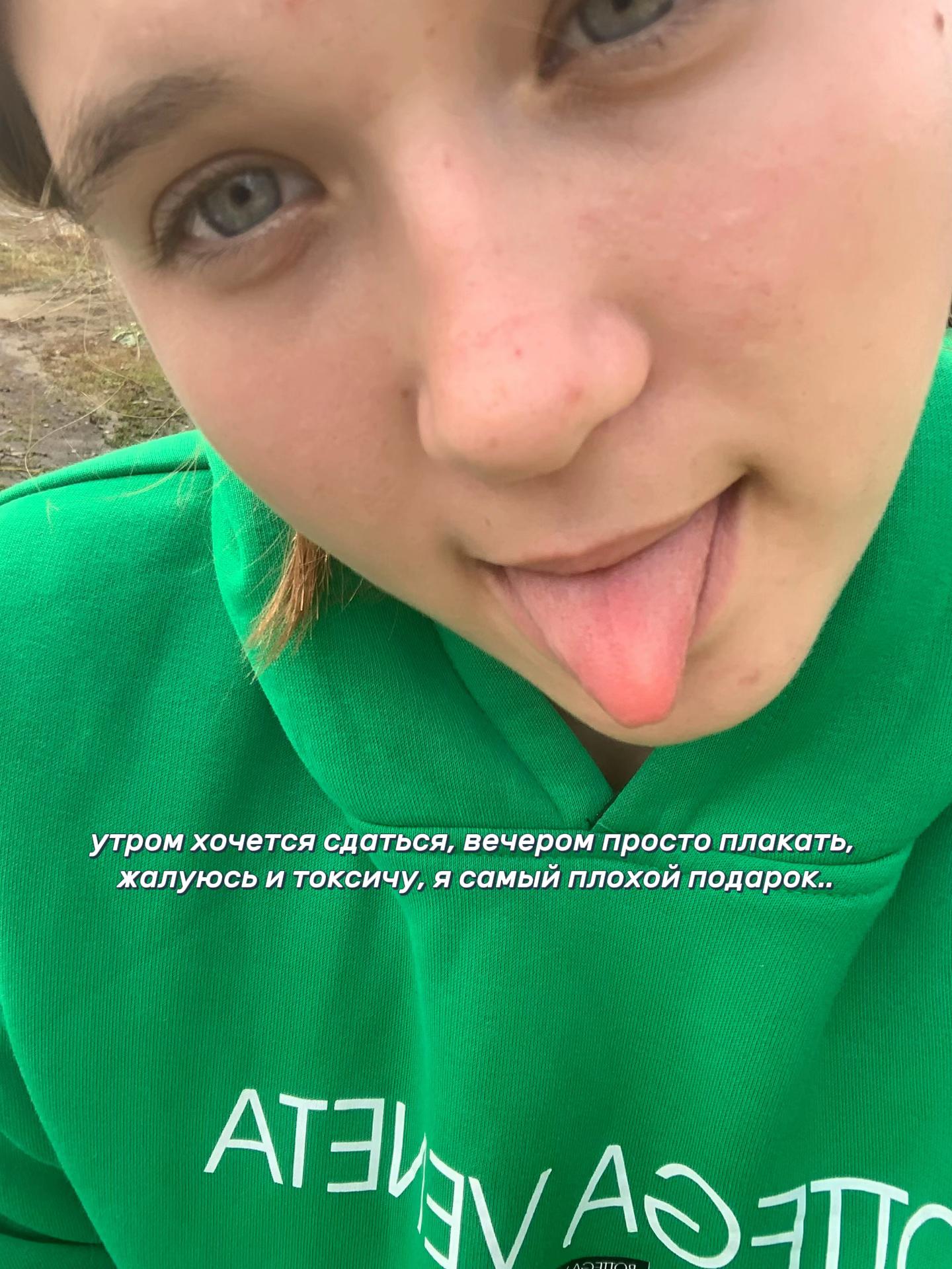 @Darixx