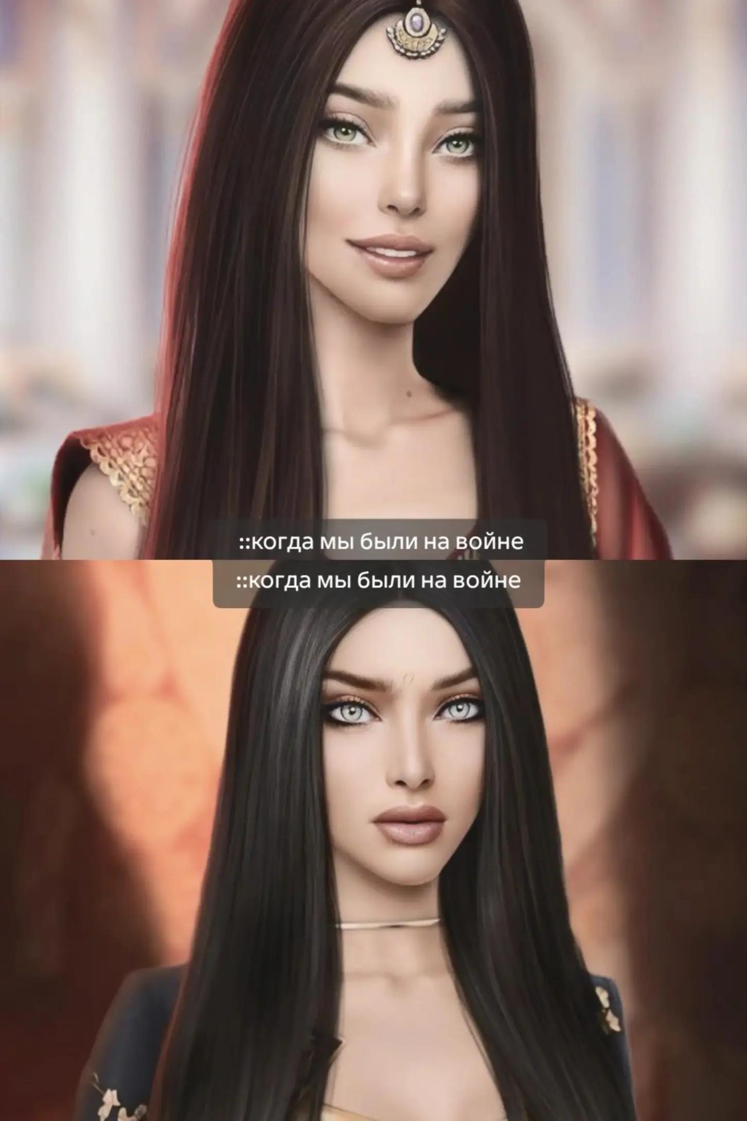 @жiнька рафаила