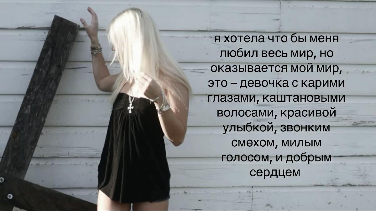 @травы нет