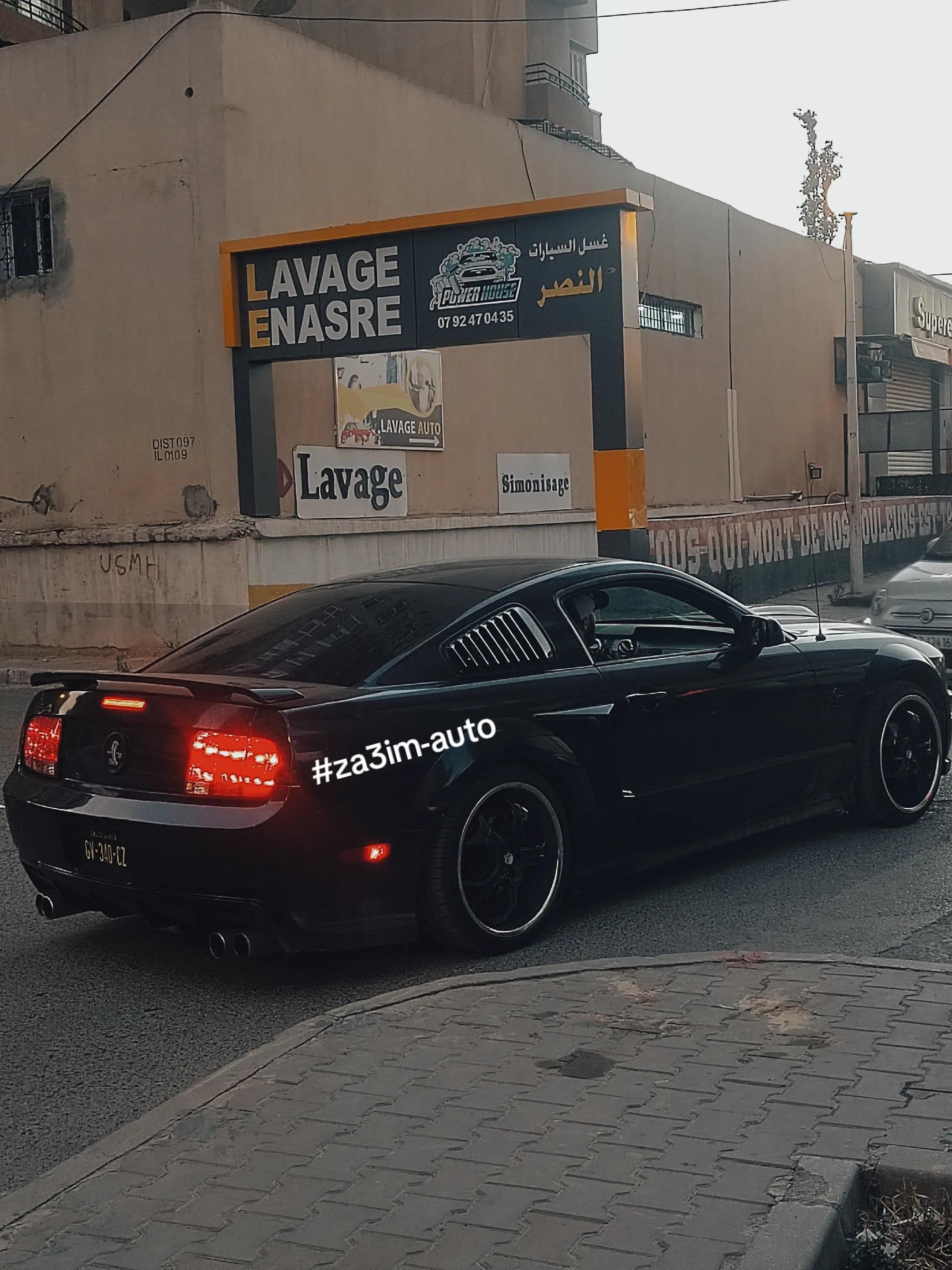 @za3im-autO