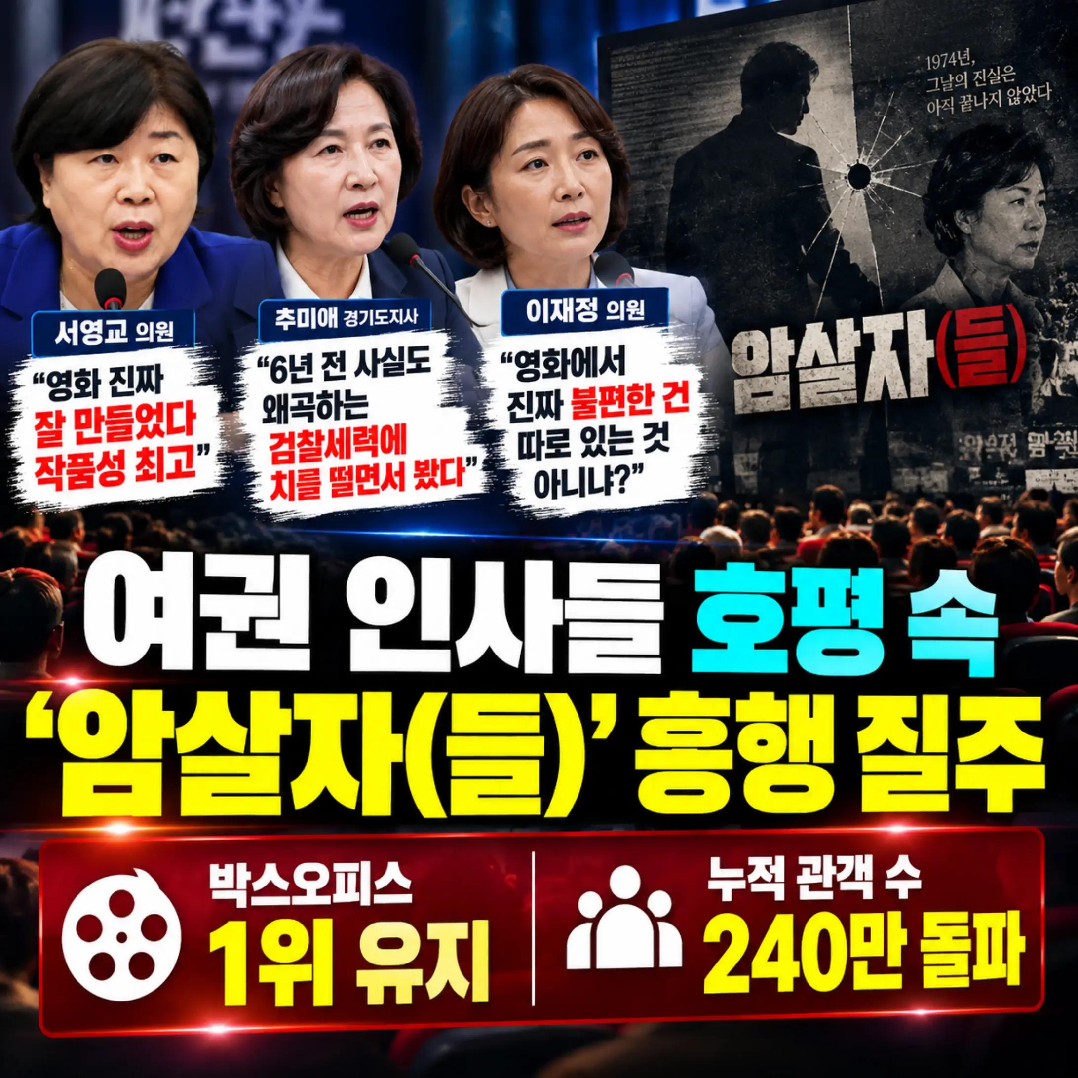 @이용국