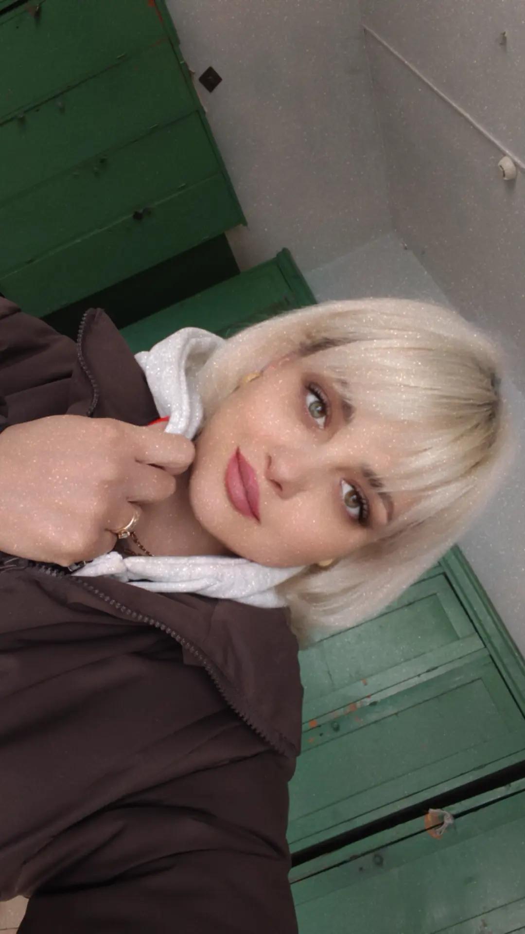 @🇷🇺УЛЬЯНА🇷🇺