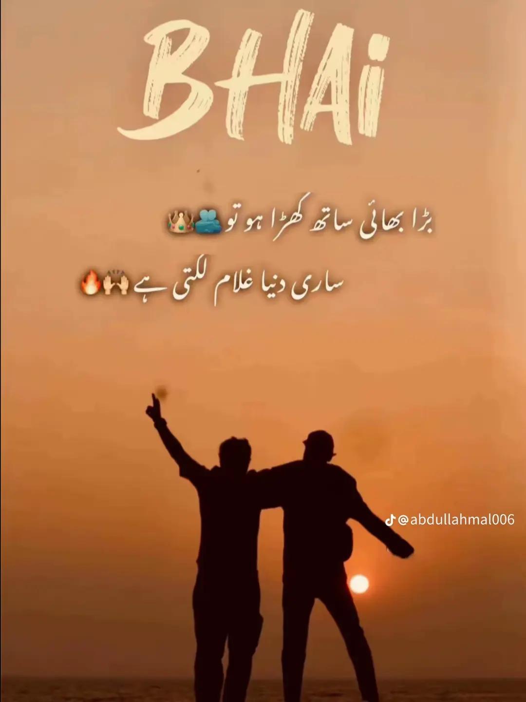 @Malik Arslan 🇵🇰🇸🇦