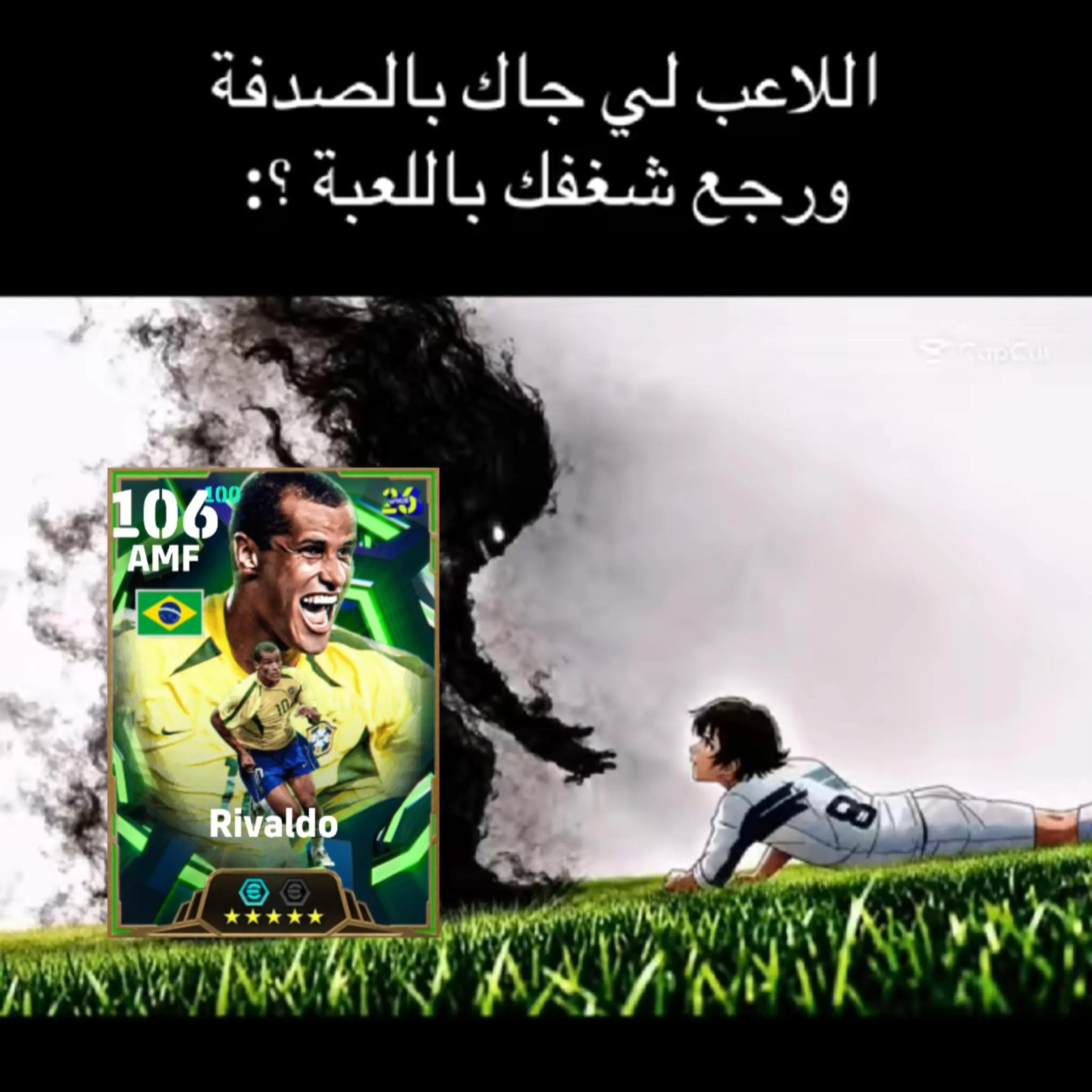 @NESTA__DZ