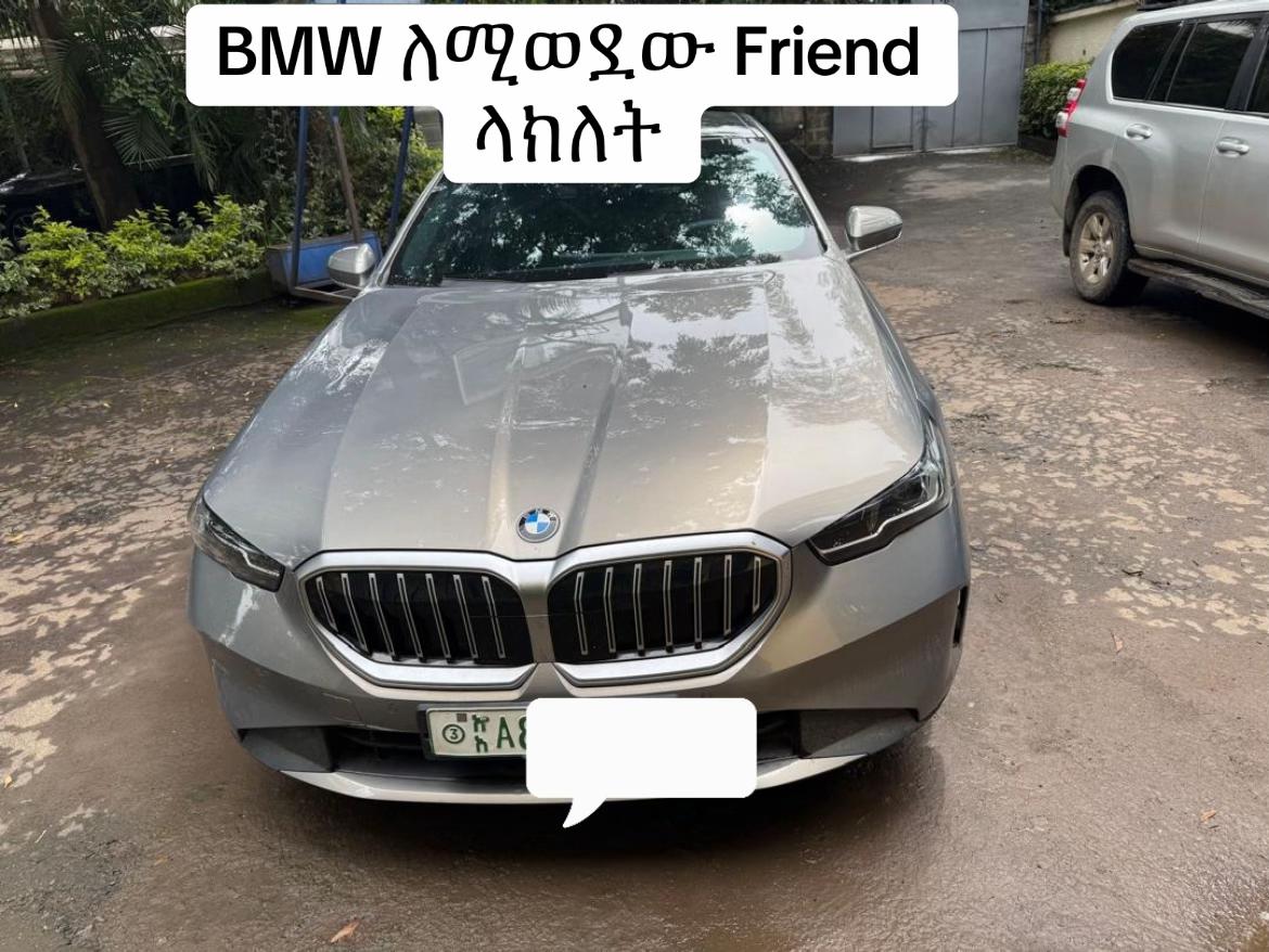 @Car Nation™️