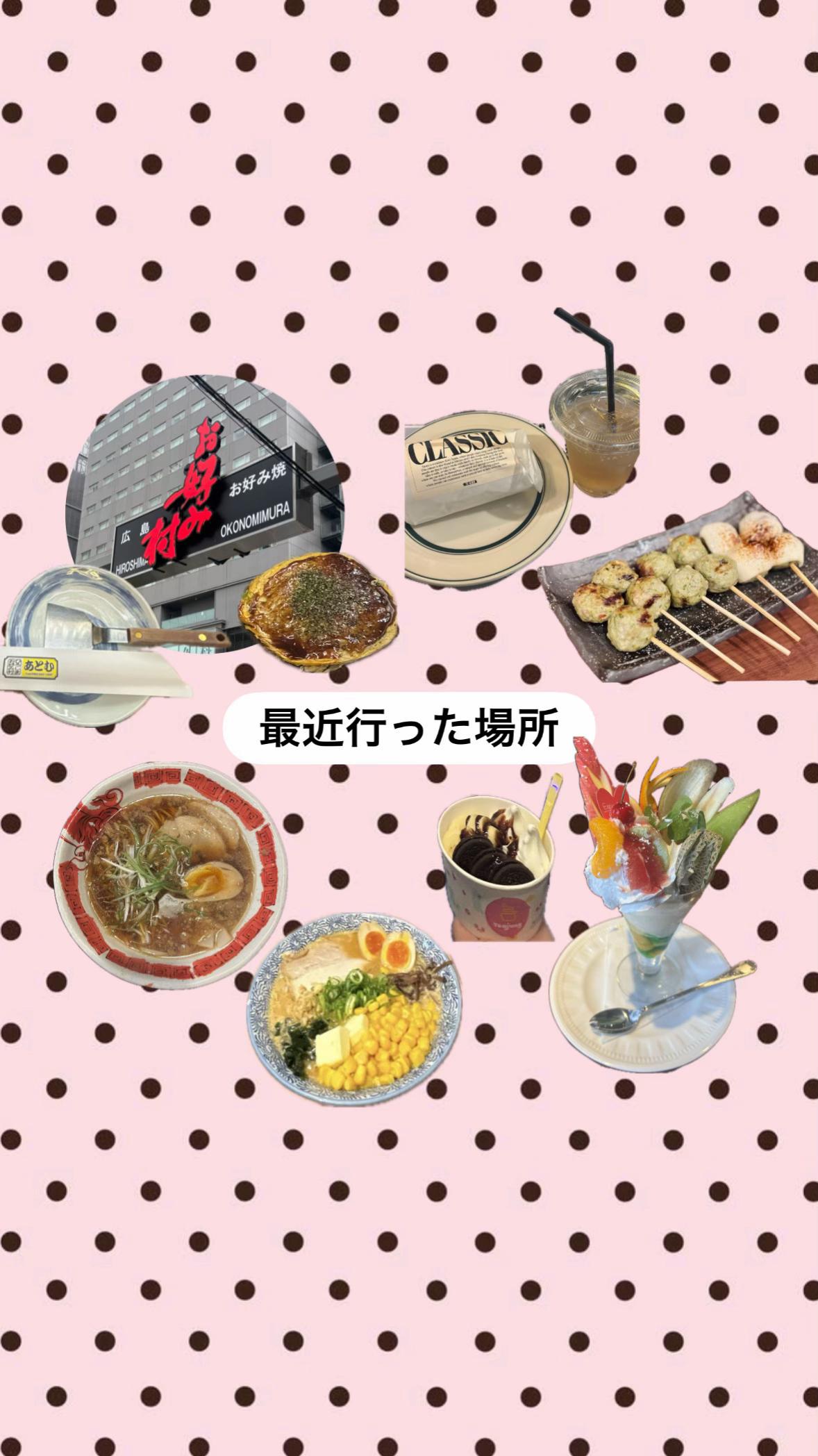 @まる。