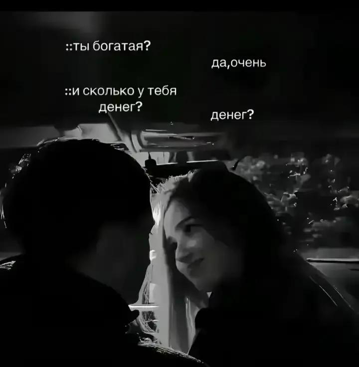 @Маля