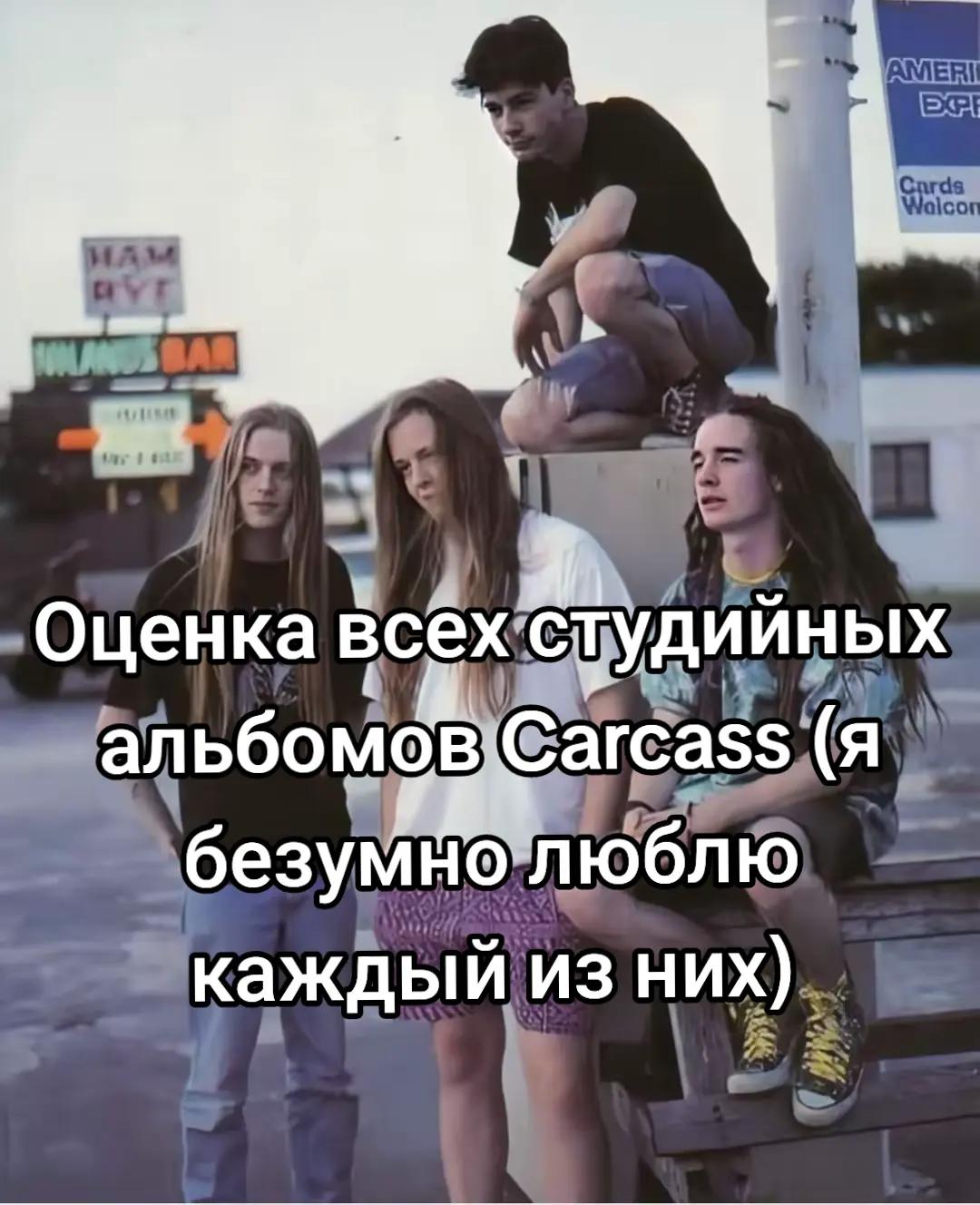 @ill