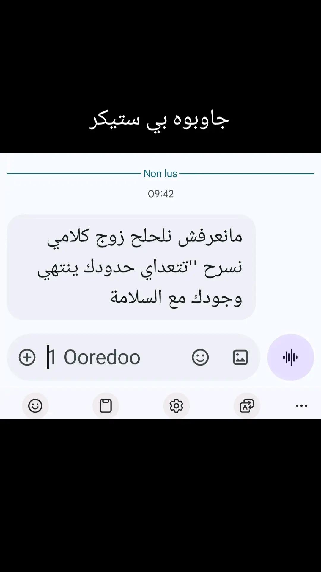 @Fatima