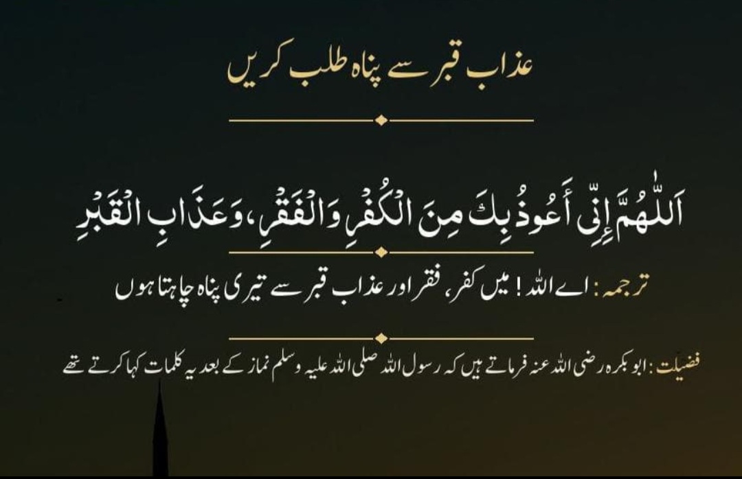 @AZIZ🇵🇰🕋☝️