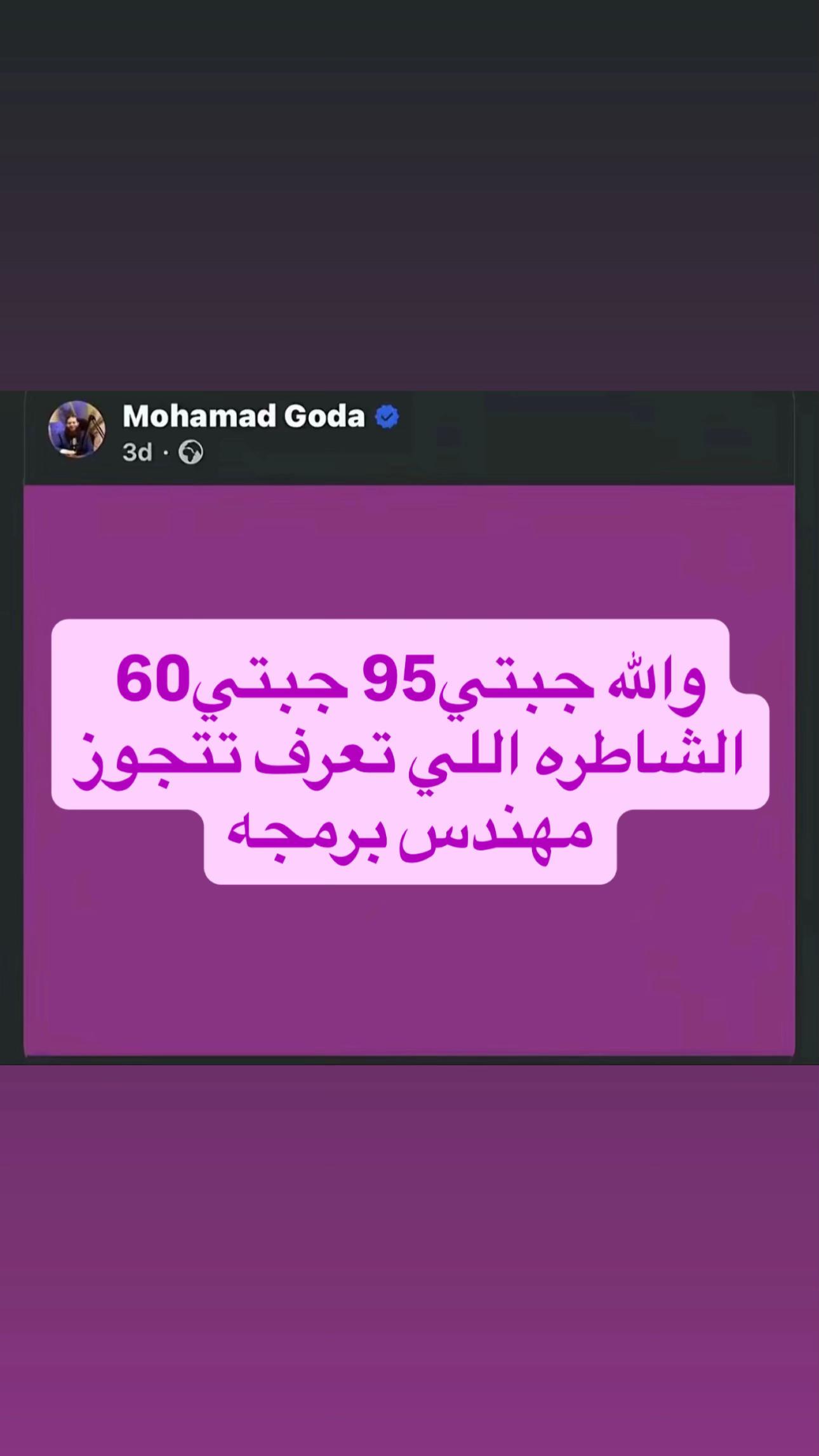 @نُوفَّلْ
