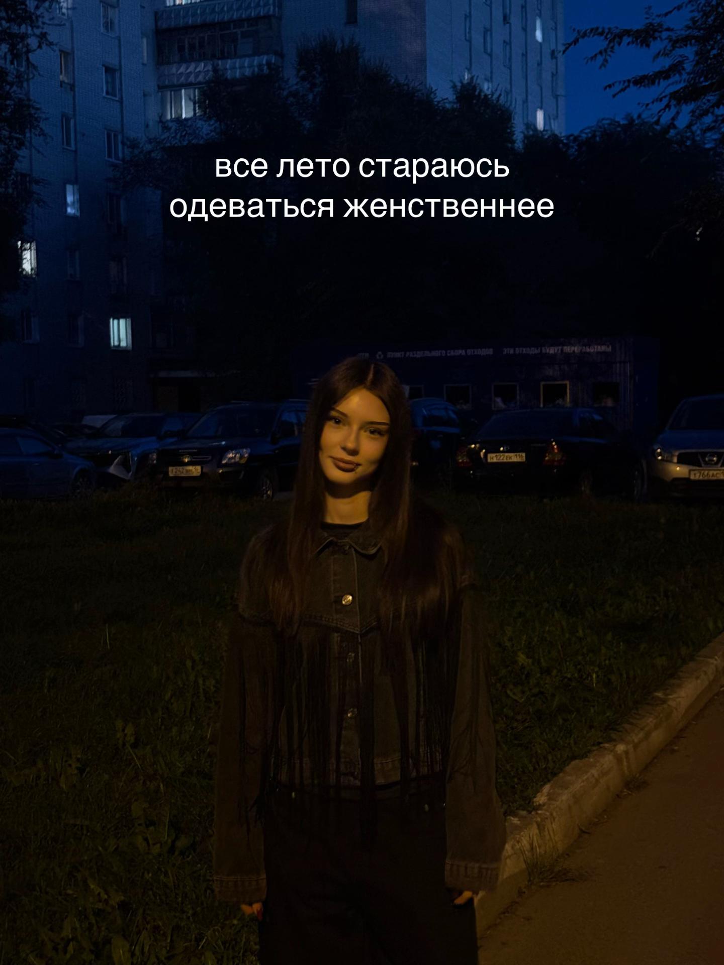@ариек