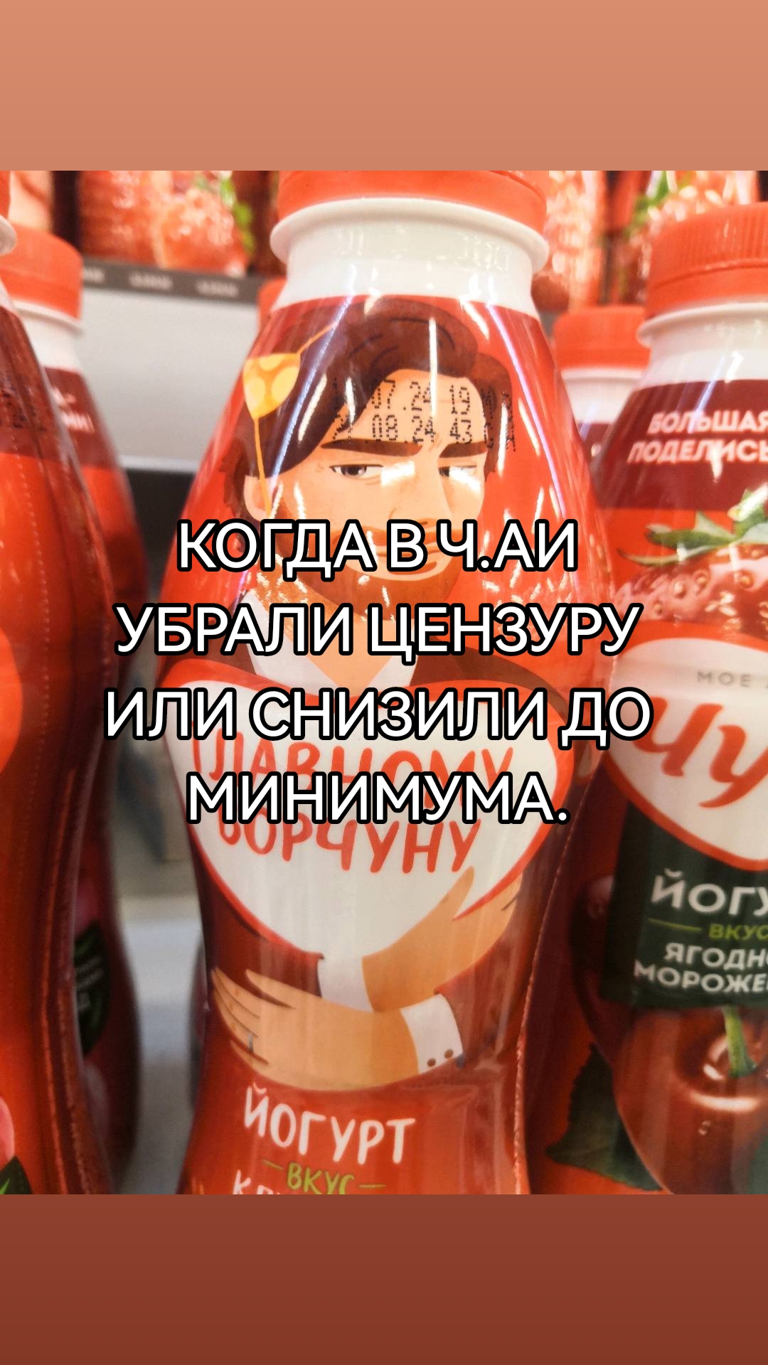 @Филофобия.