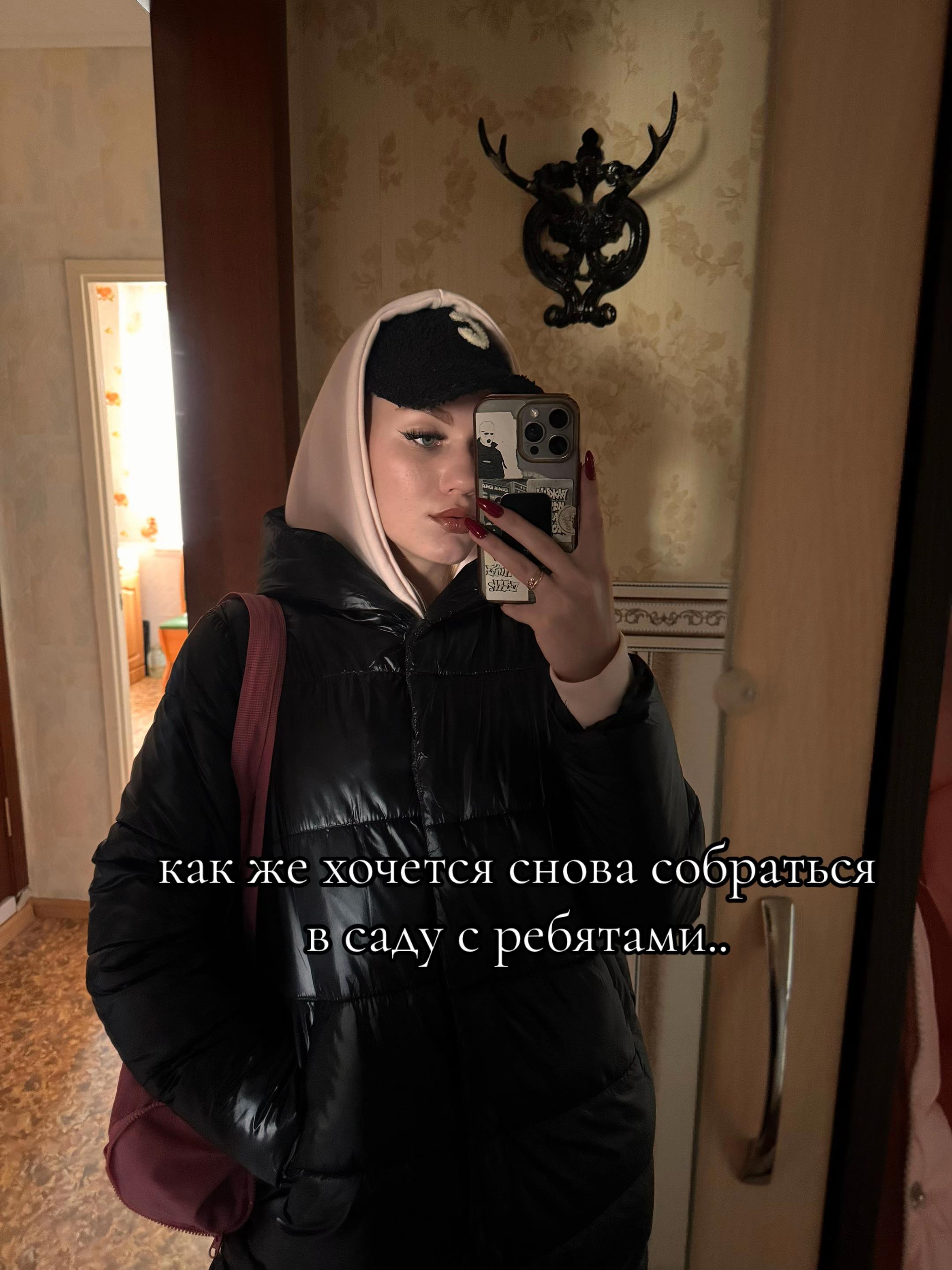 @Будулай