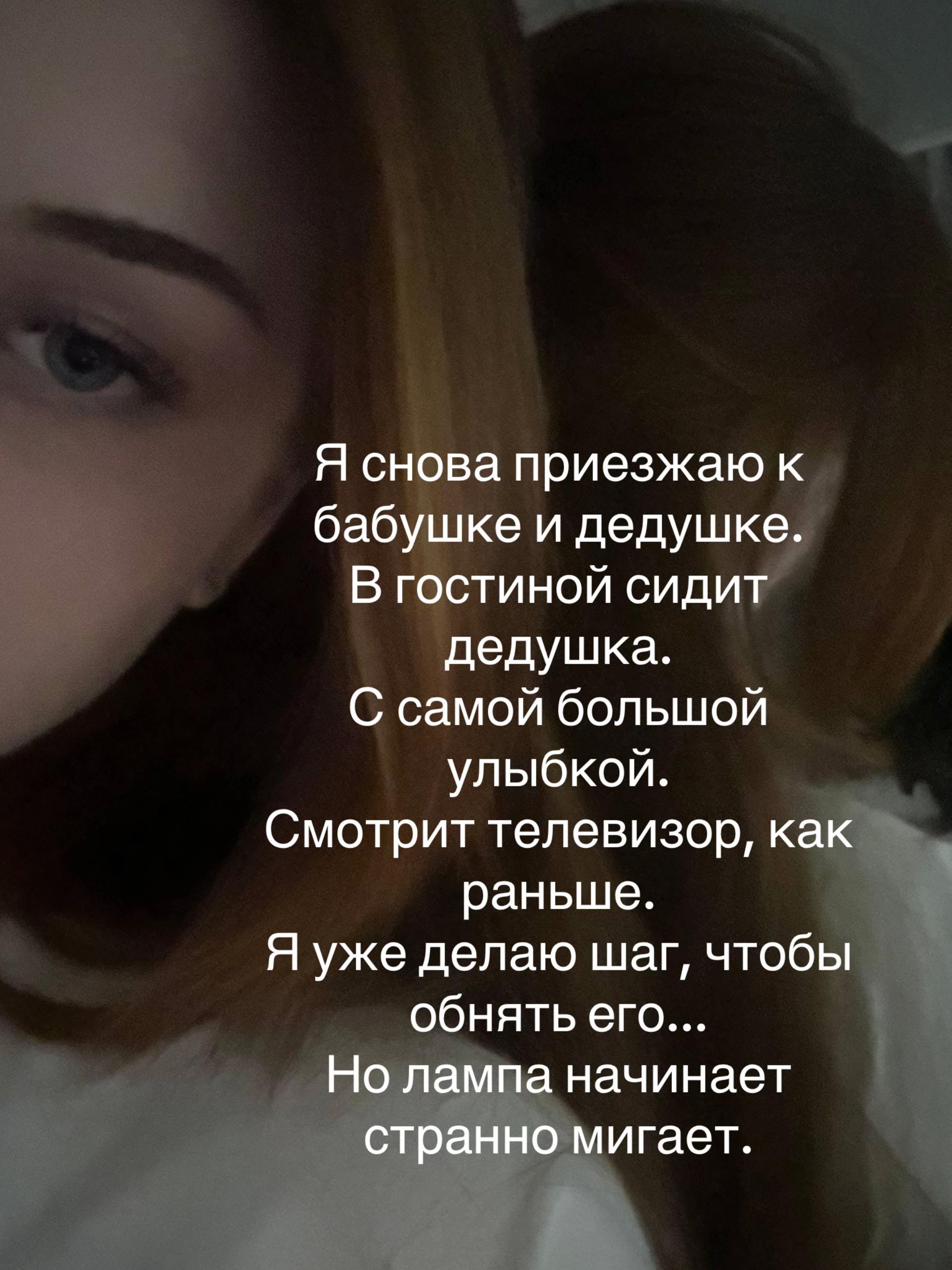 @aliskvax🦊🍁