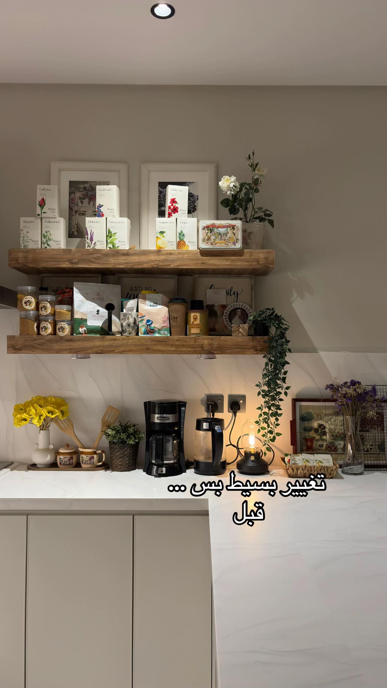 @منال الغامدي✨