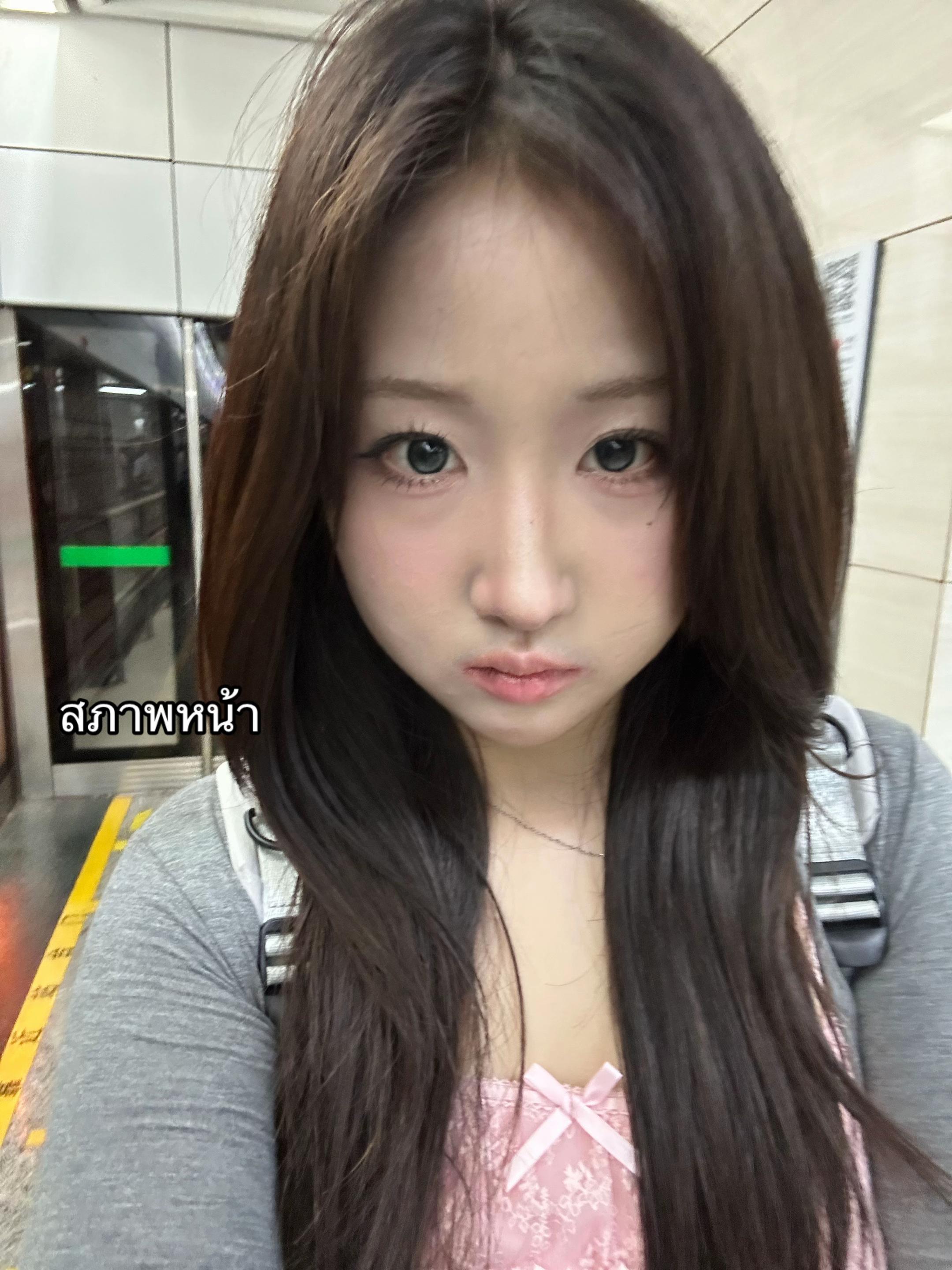 @จ๋าเอง